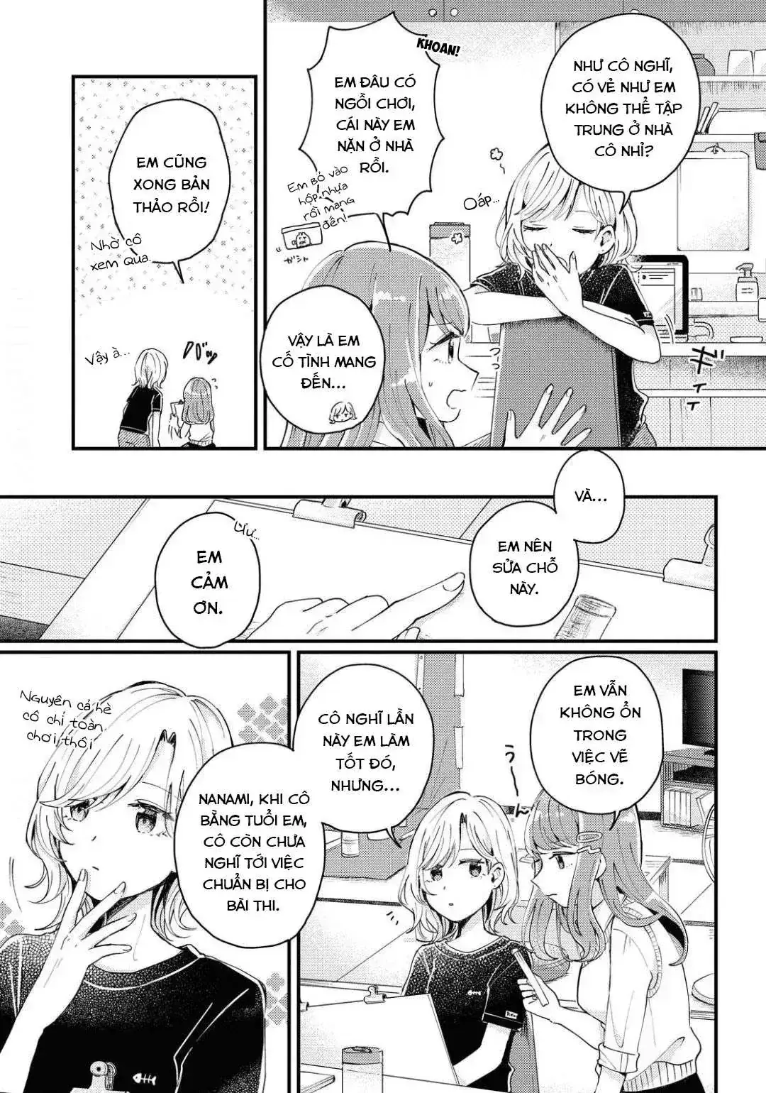 Akarusugiru Madobe Chapter 1 - Trang 5