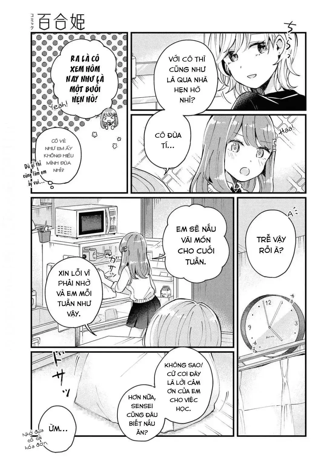 Akarusugiru Madobe Chapter 1 - Trang 7