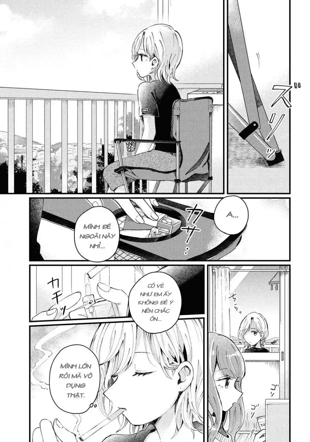 Akarusugiru Madobe Chapter 1 - Trang 9