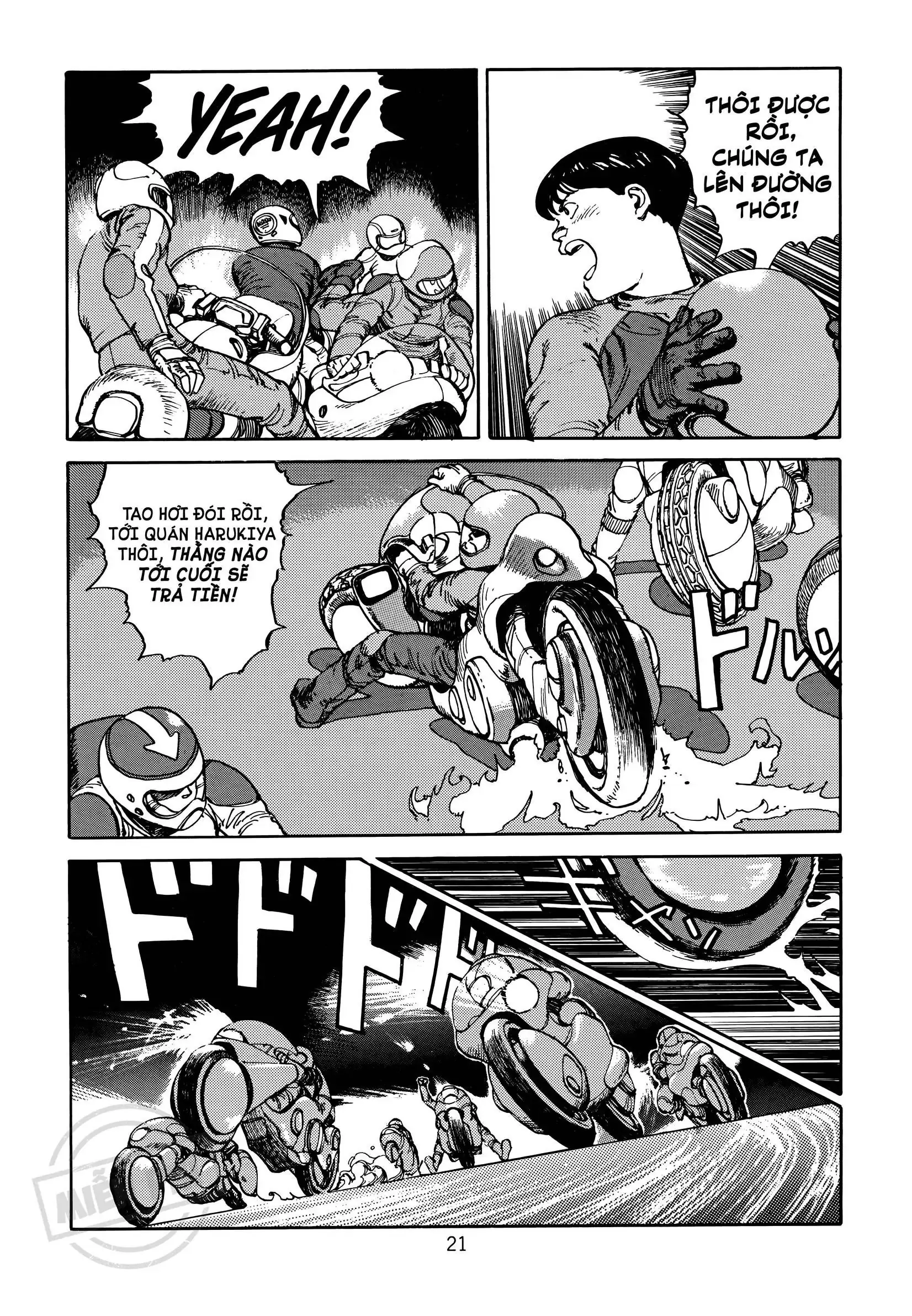 Akira Chapter 1 - Trang 16