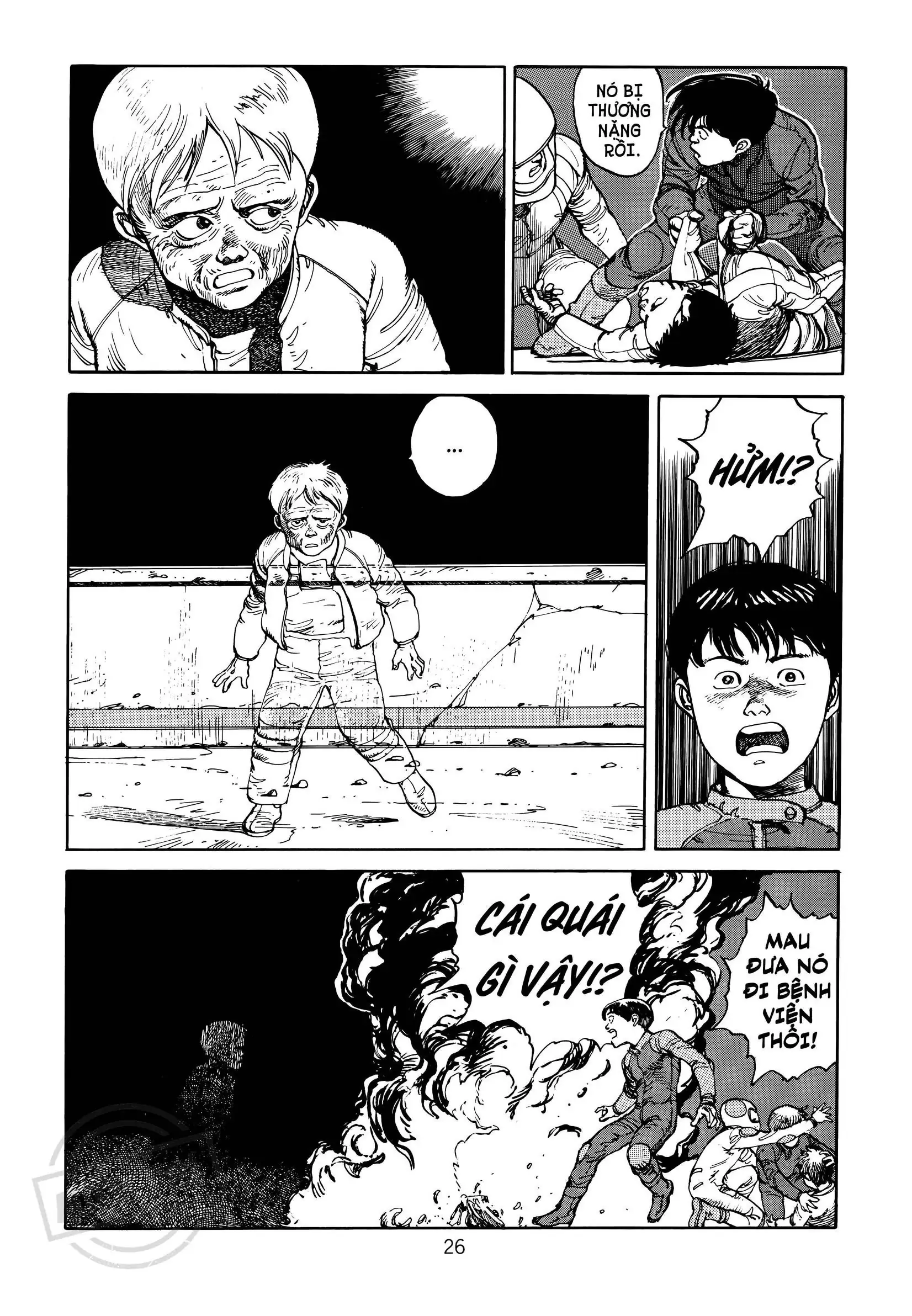 Akira Chapter 1 - Trang 21