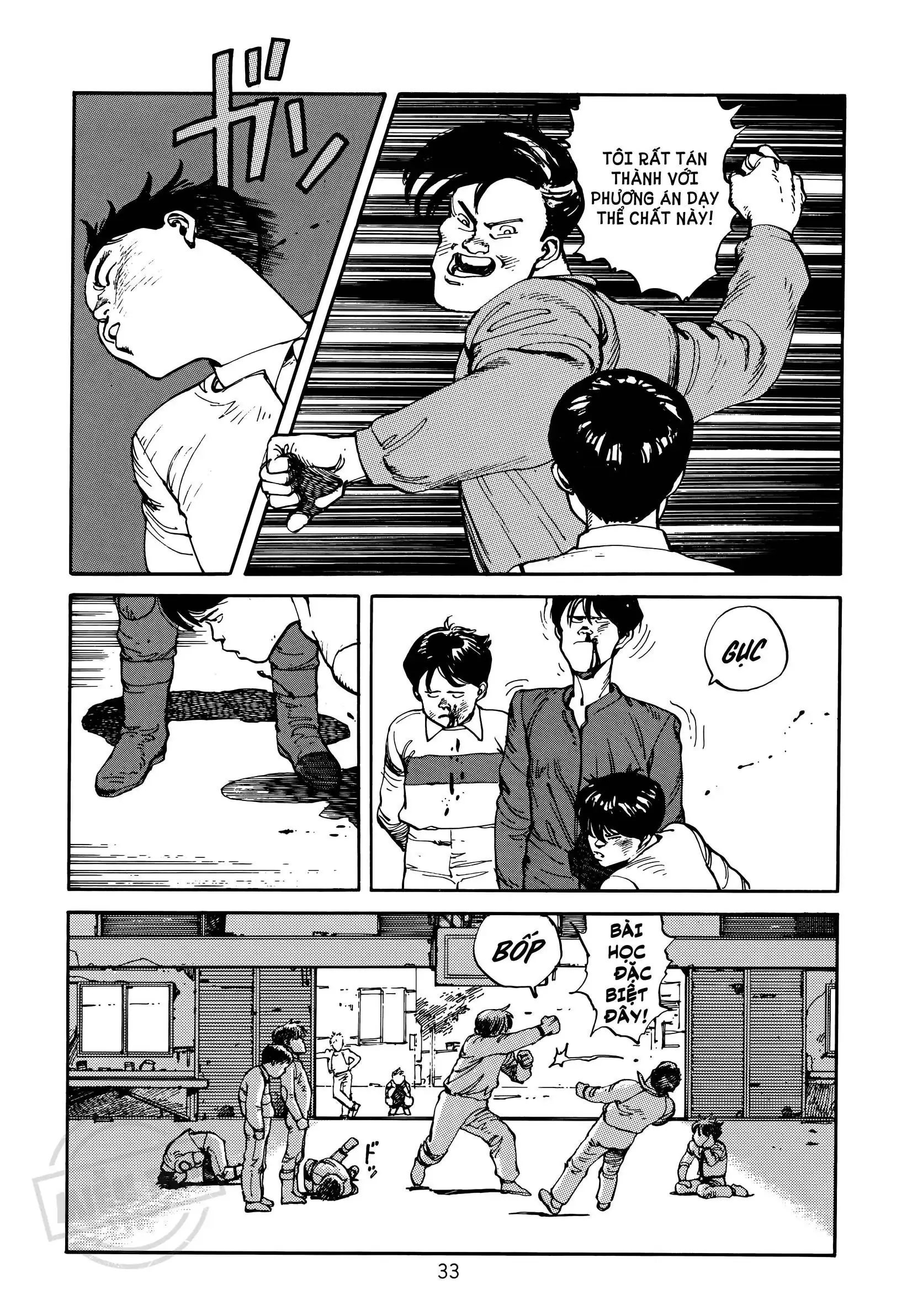 Akira Chapter 1 - Trang 28