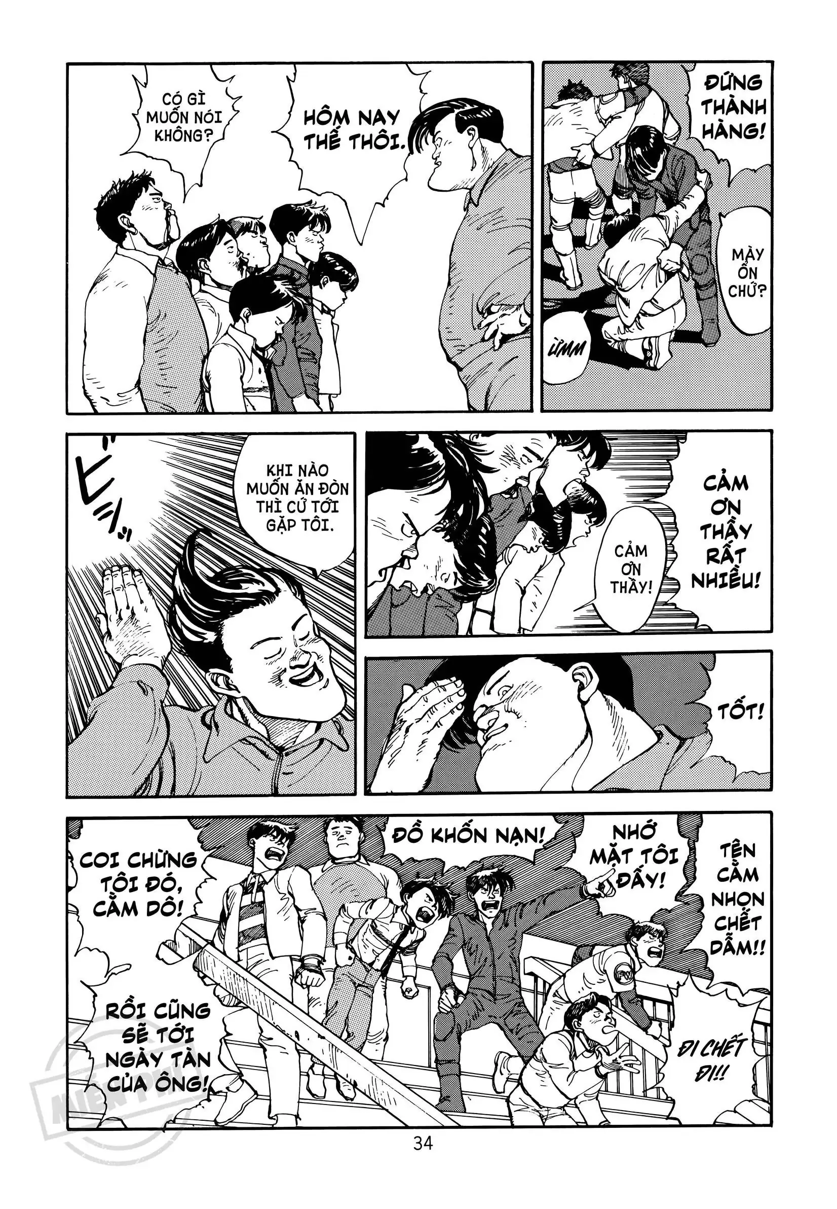 Akira Chapter 1 - Trang 29