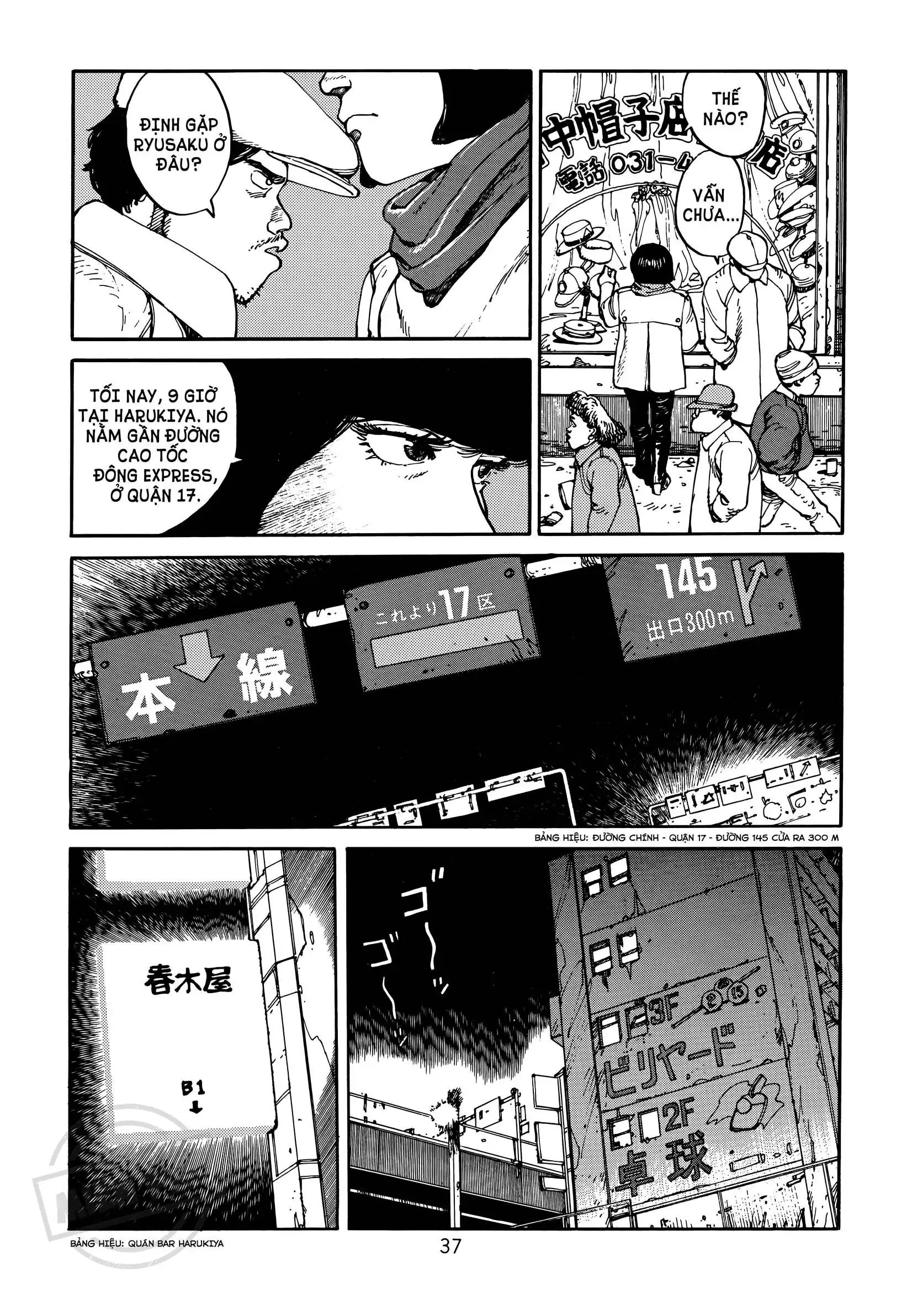 Akira Chapter 1 - Trang 32