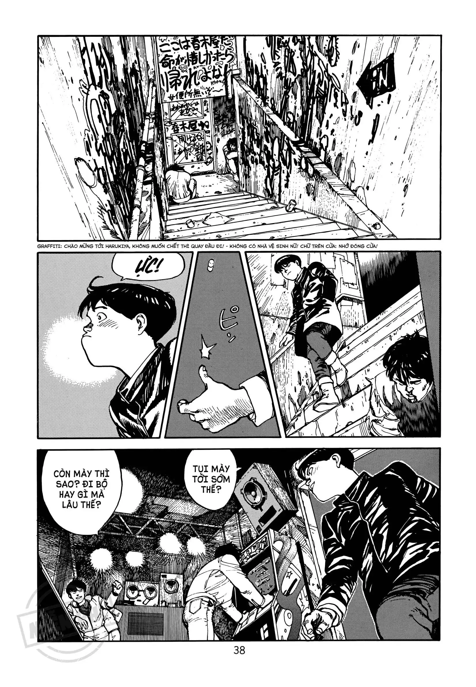 Akira Chapter 1 - Trang 33
