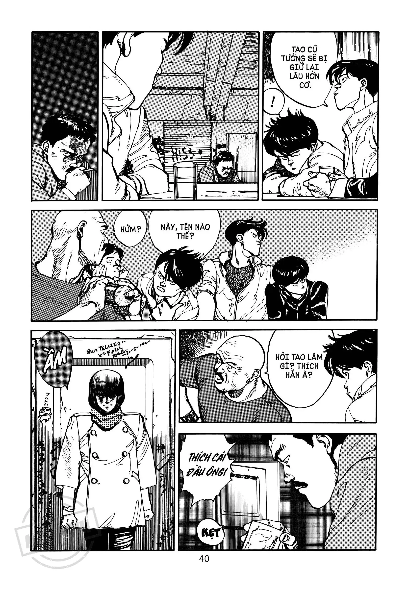 Akira Chapter 1 - Trang 35