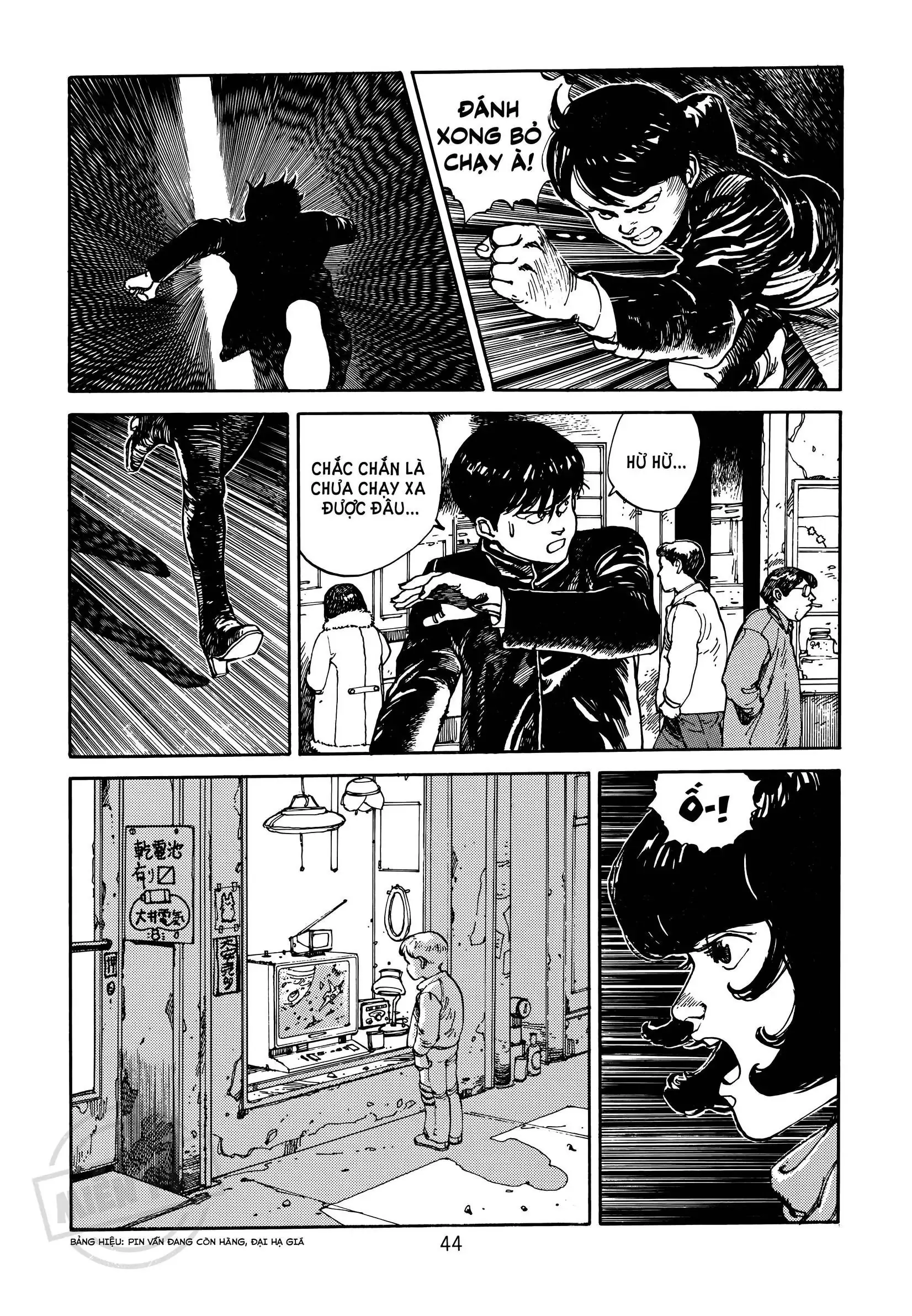 Akira Chapter 1 - Trang 39