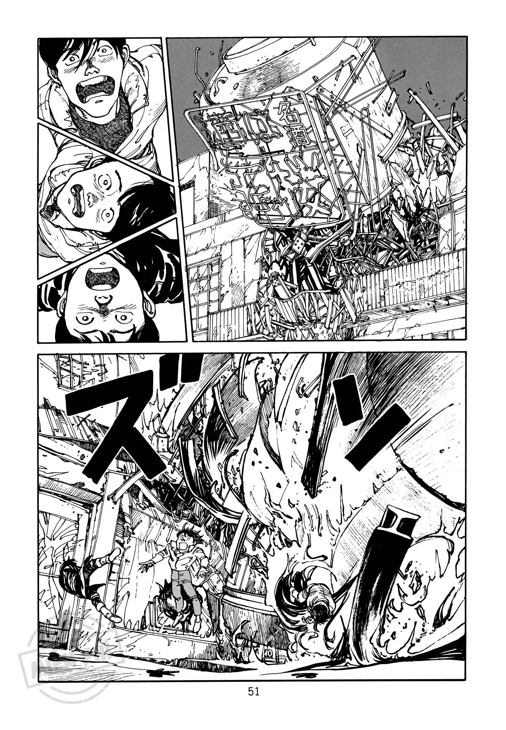 Akira Chapter 1 - Trang 46