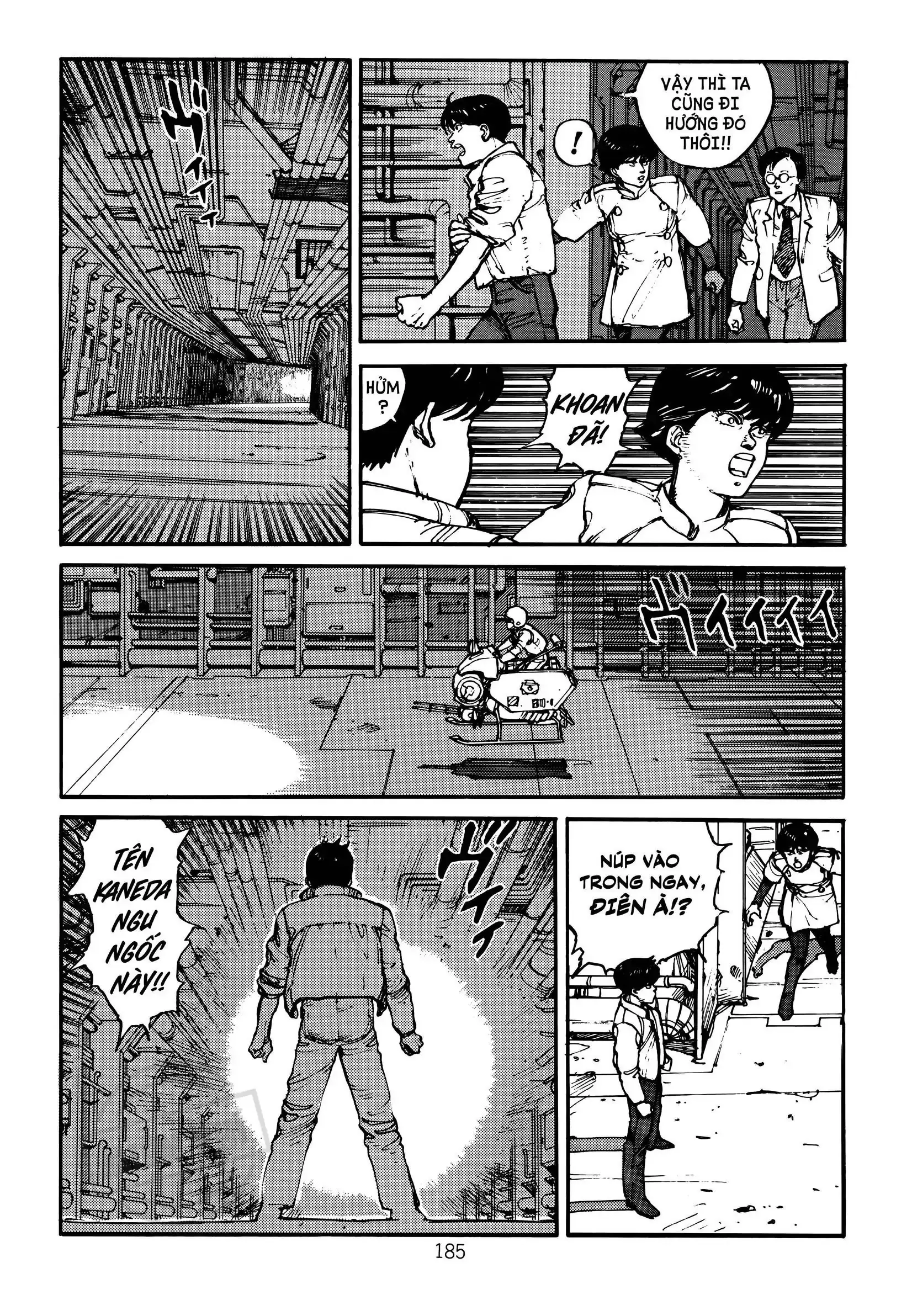 Akira Chapter 10 - Trang 5