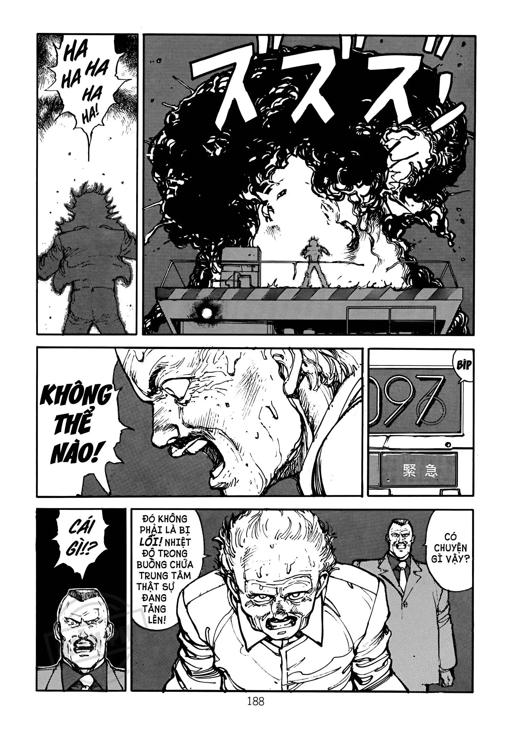 Akira Chapter 10 - Trang 8