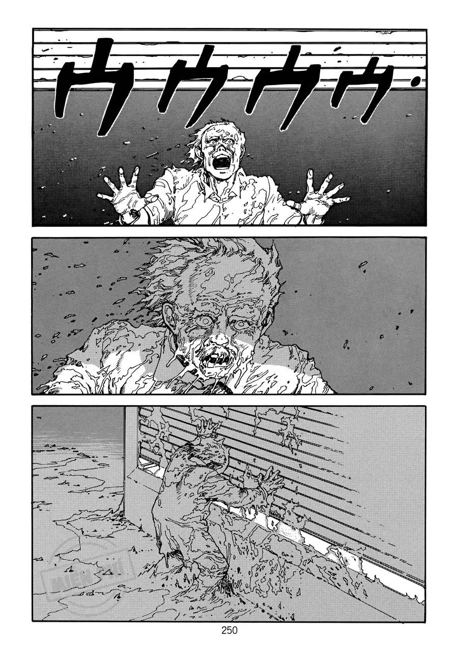 Akira Chapter 11 - Trang 11