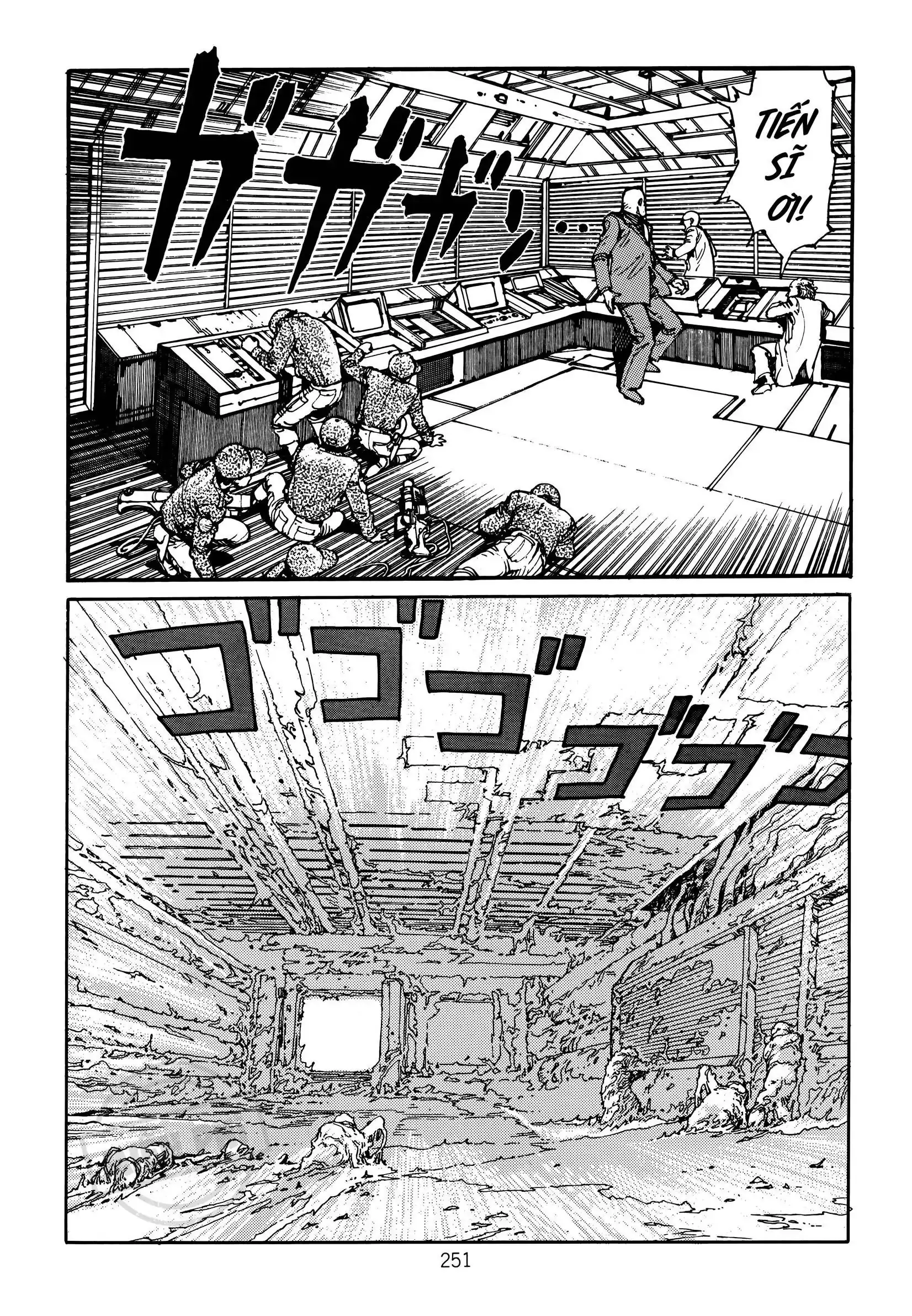 Akira Chapter 11 - Trang 12
