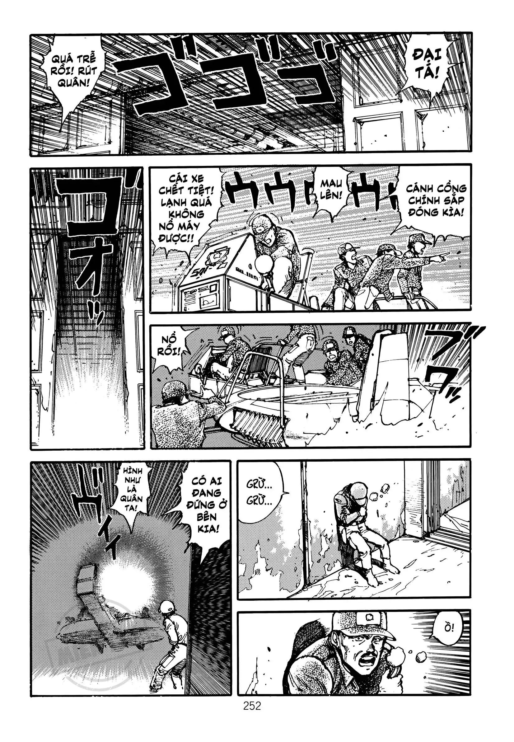 Akira Chapter 11 - Trang 13