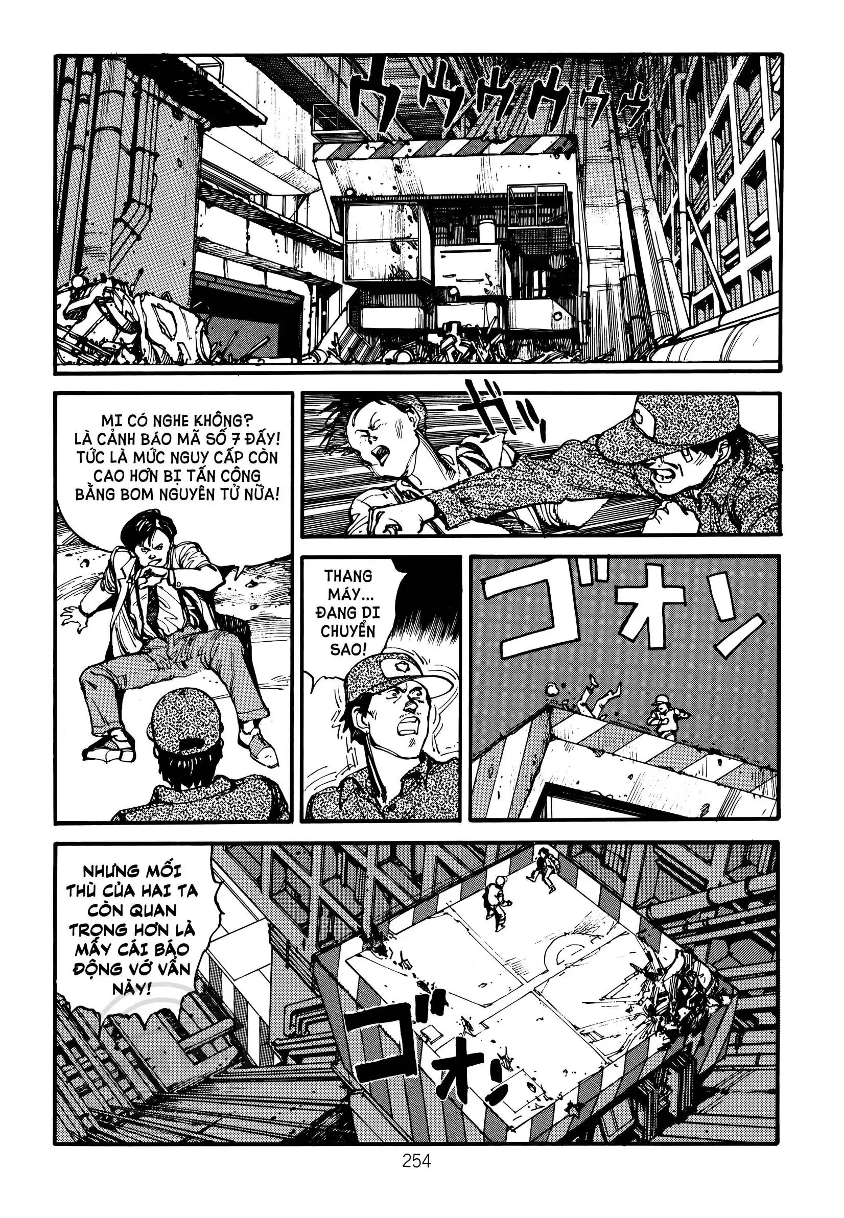 Akira Chapter 11 - Trang 15