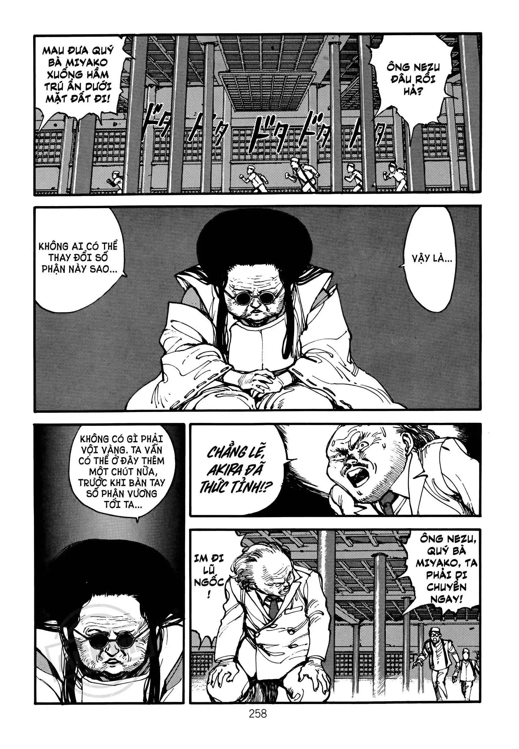 Akira Chapter 11 - Trang 18
