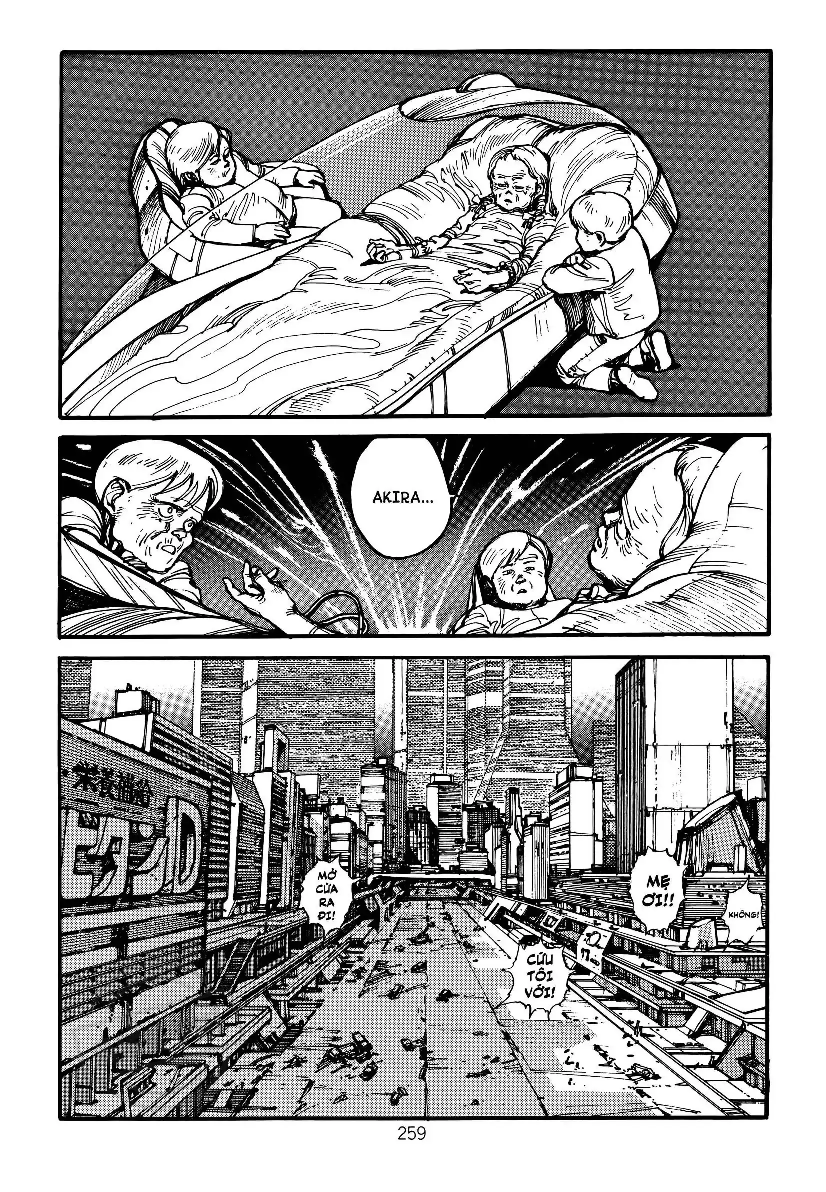 Akira Chapter 11 - Trang 19