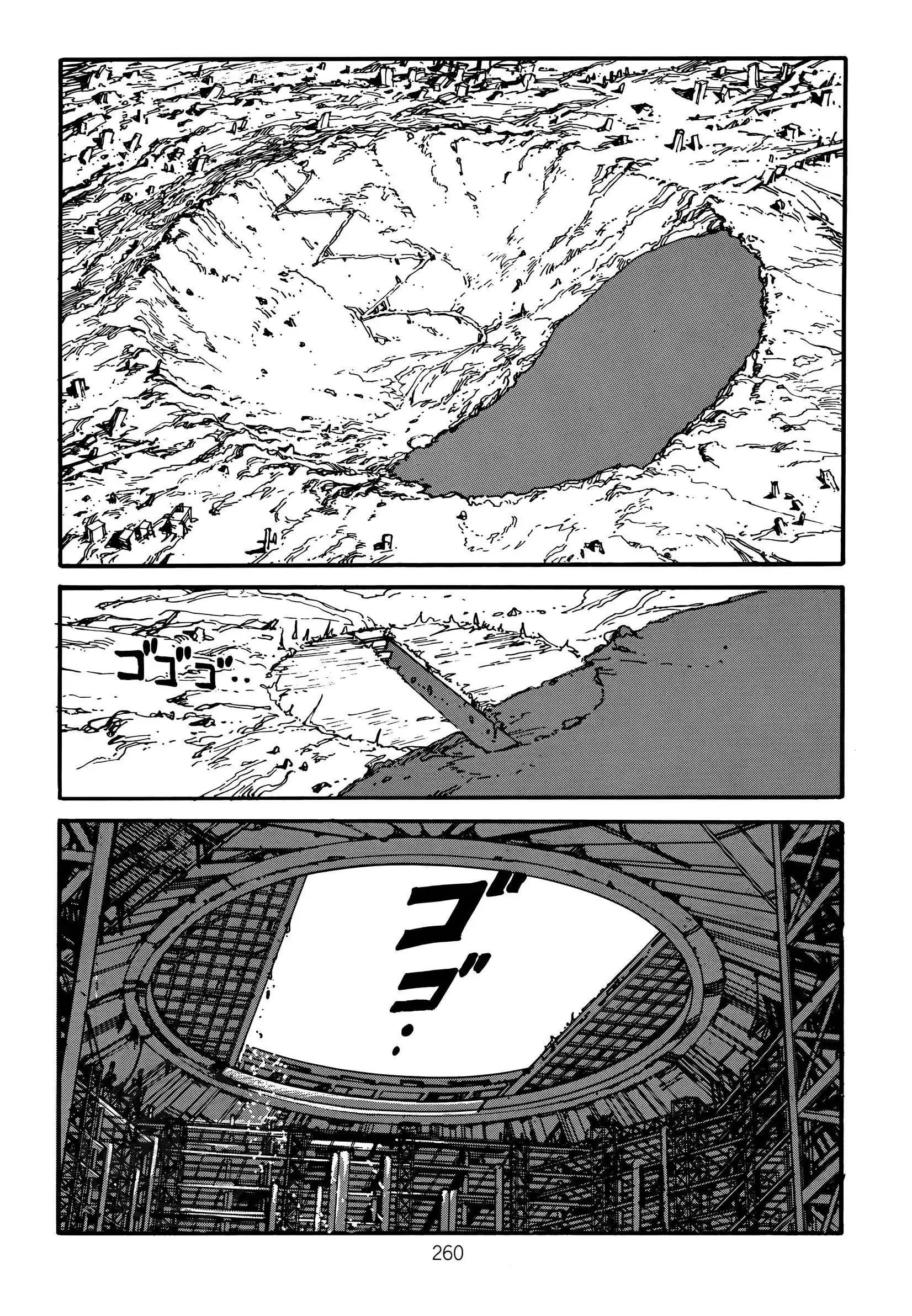 Akira Chapter 11 - Trang 20