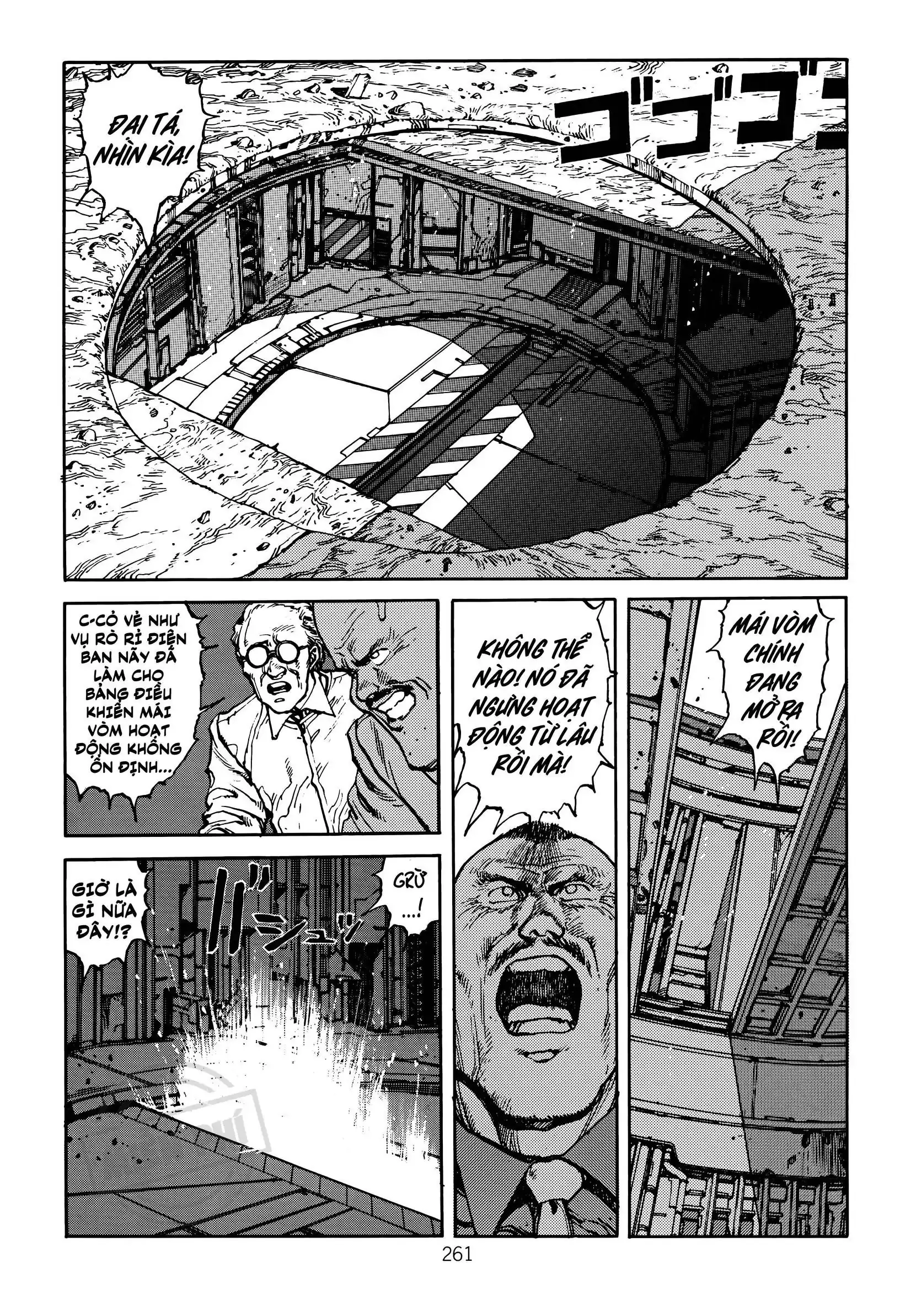 Akira Chapter 11 - Trang 21
