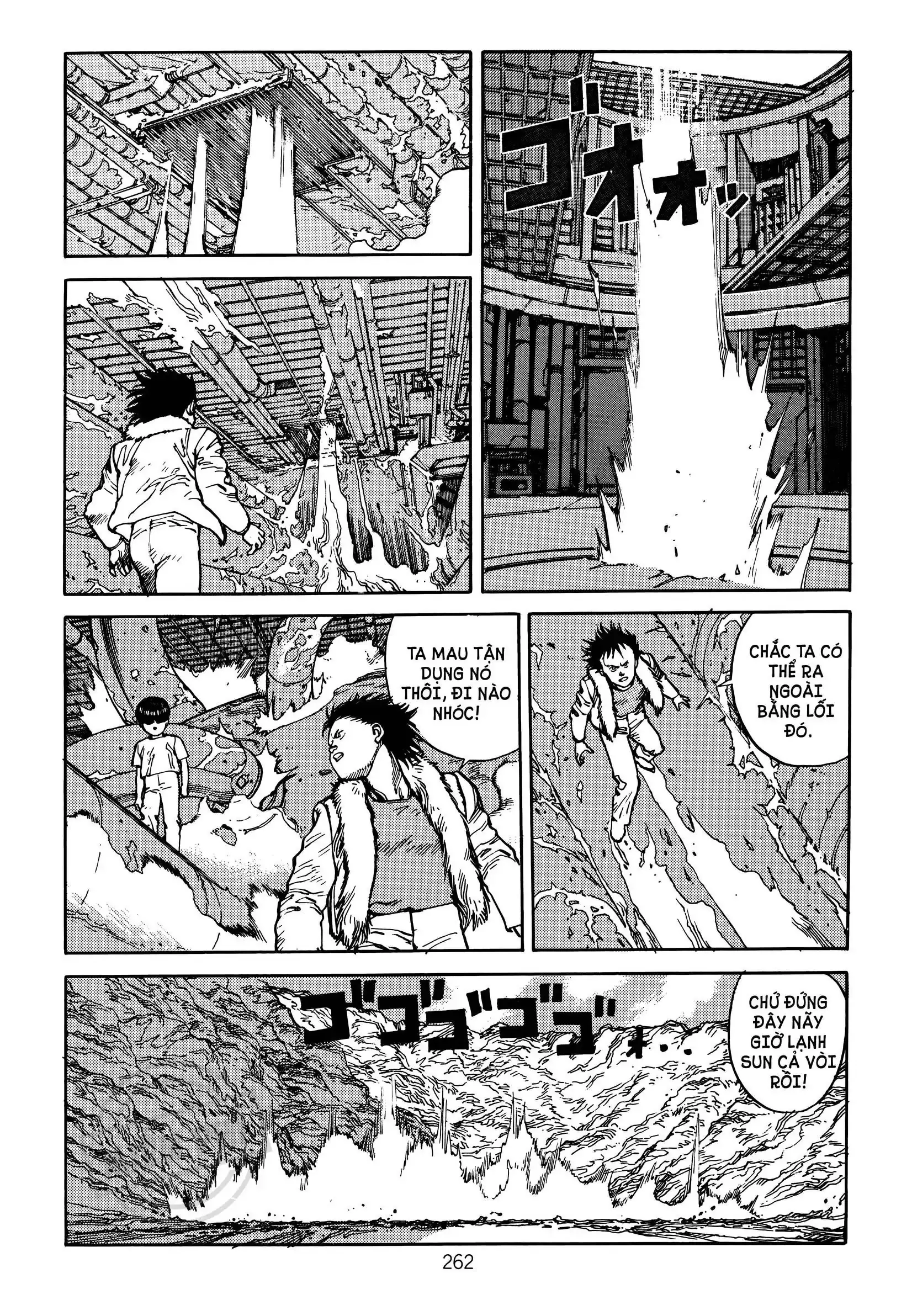Akira Chapter 11 - Trang 22