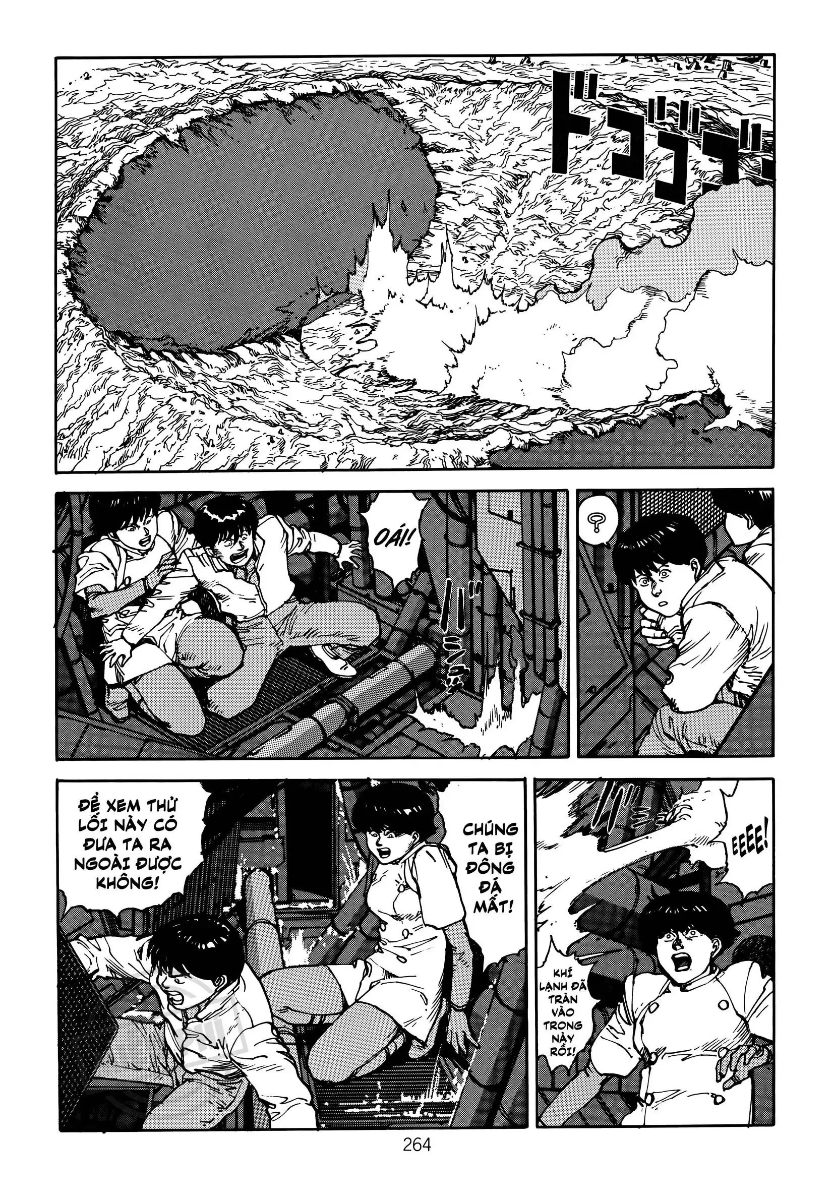 Akira Chapter 11 - Trang 24