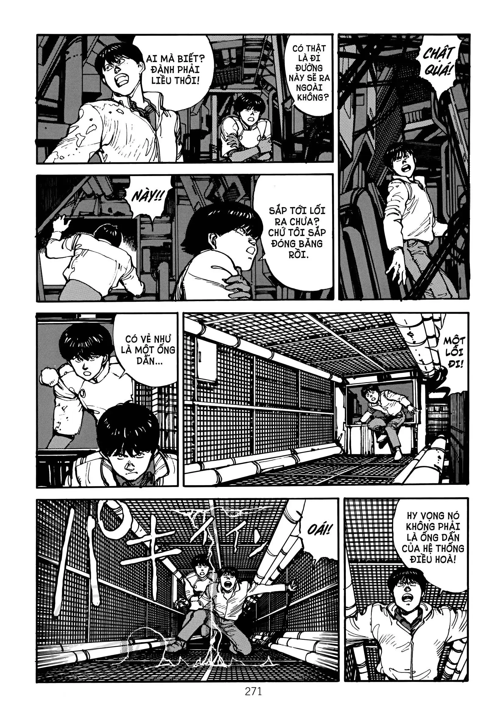Akira Chapter 11 - Trang 31