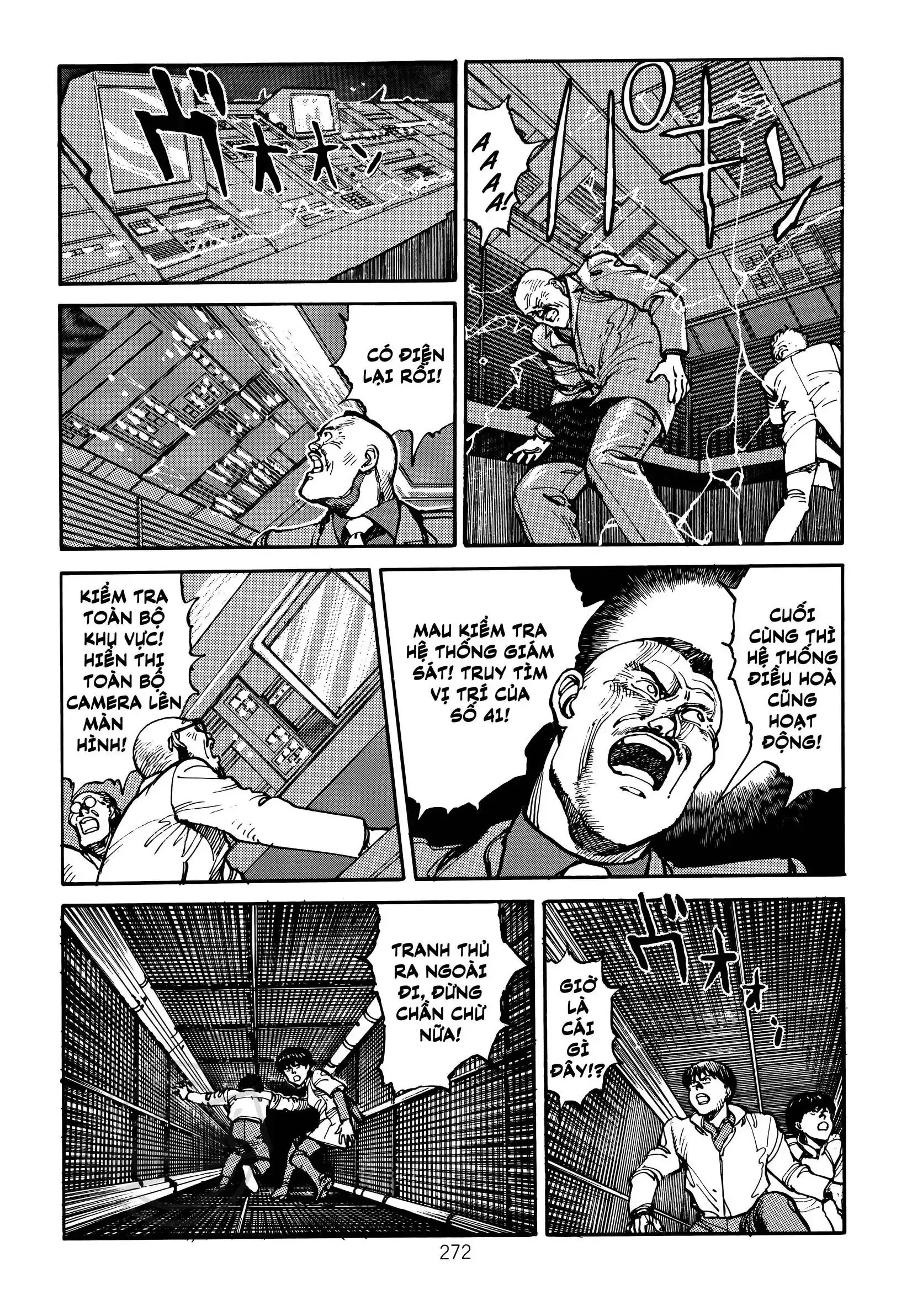 Akira Chapter 11 - Trang 32