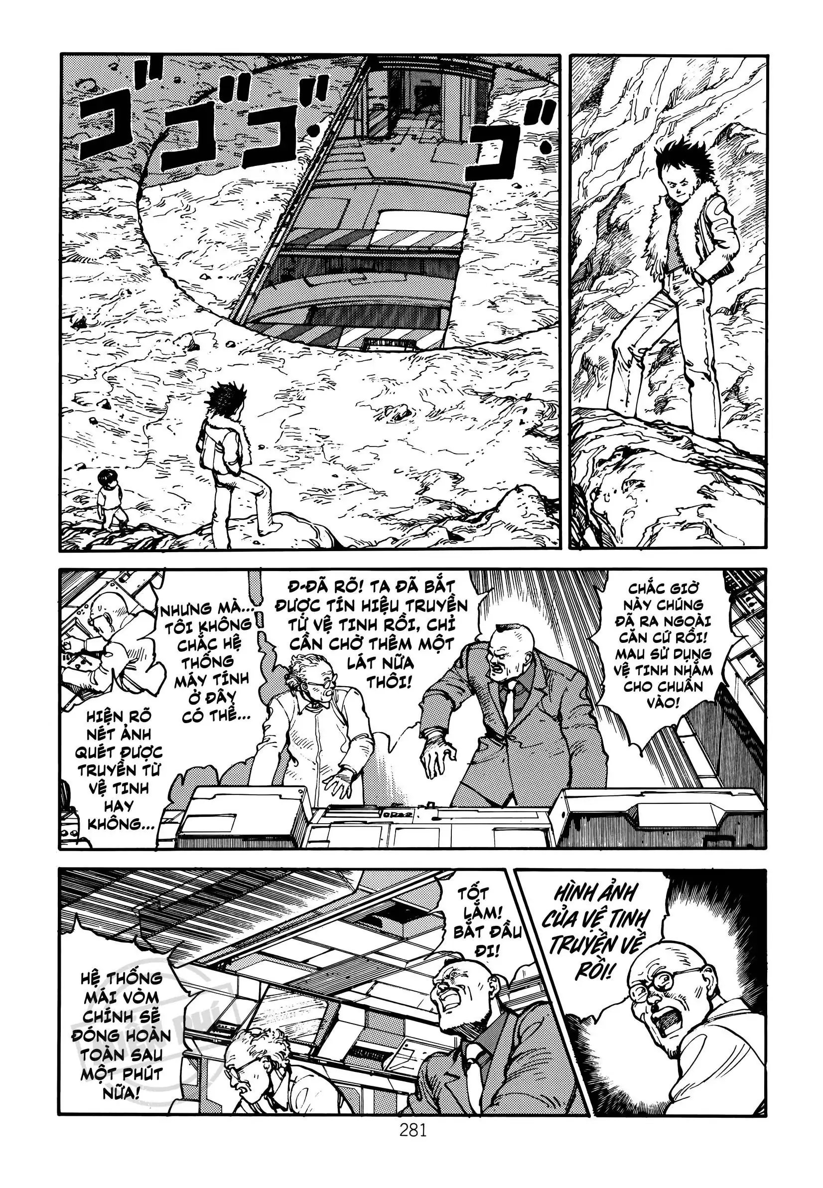 Akira Chapter 11 - Trang 41