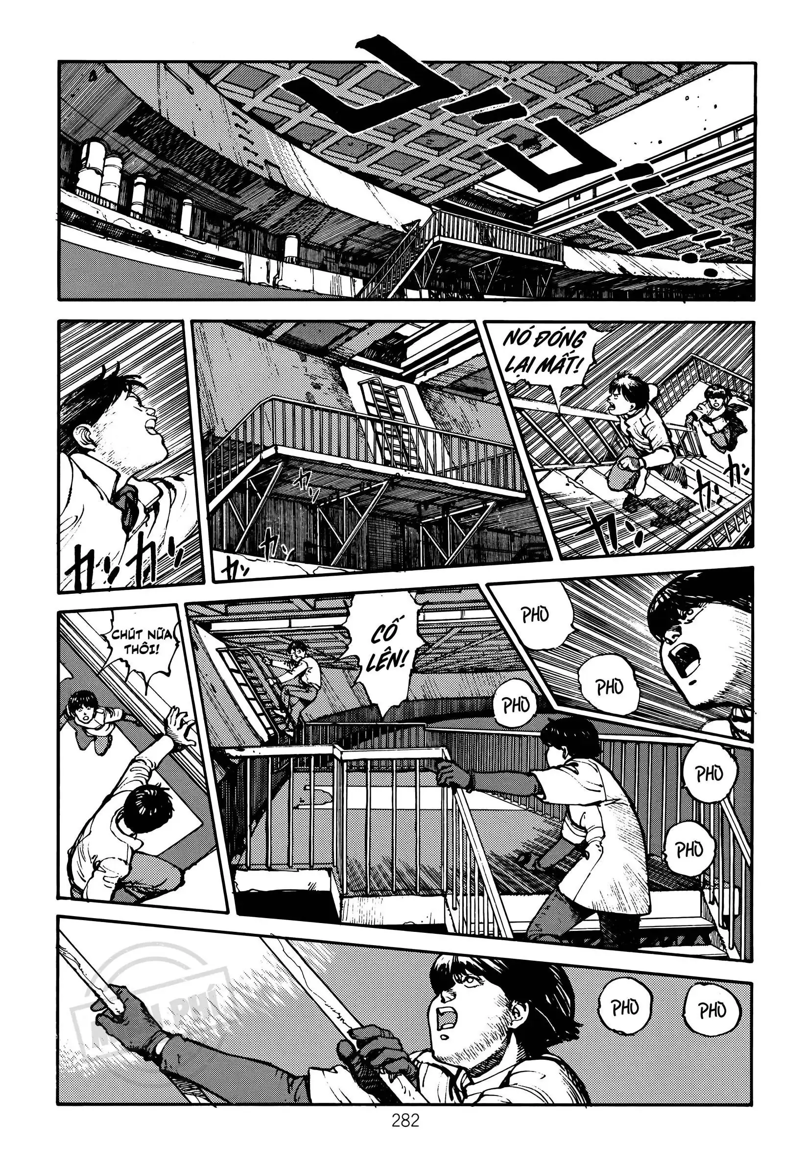 Akira Chapter 11 - Trang 42
