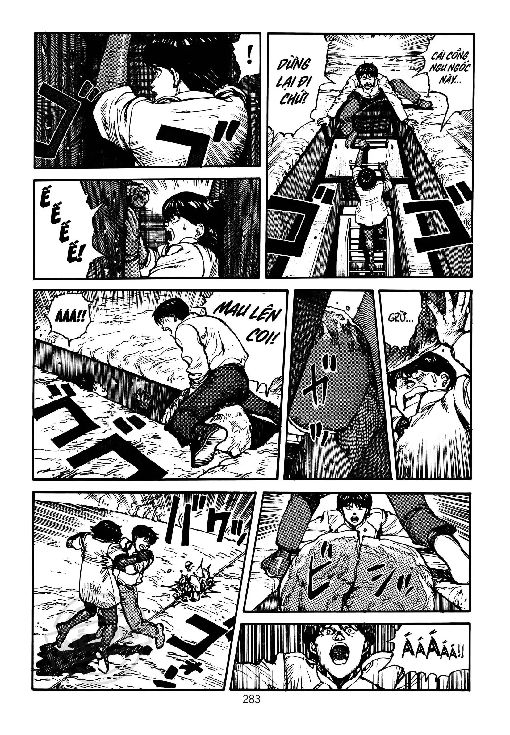 Akira Chapter 11 - Trang 43