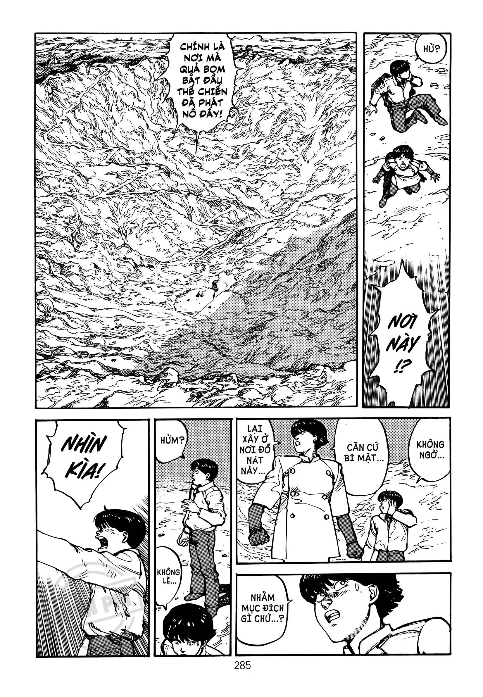 Akira Chapter 11 - Trang 45