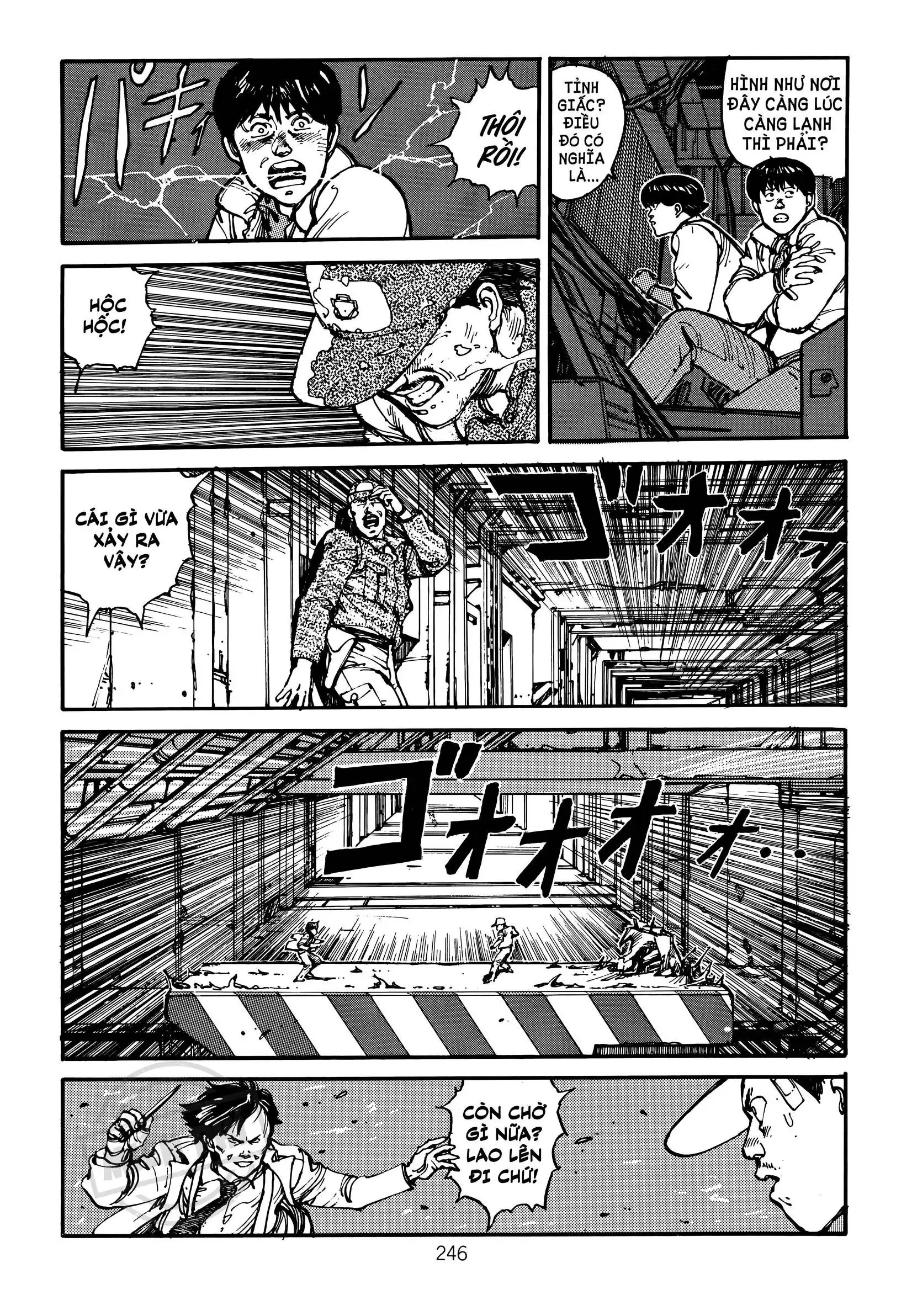 Akira Chapter 11 - Trang 7