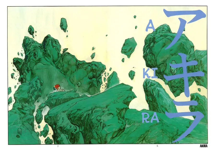 Akira Chapter 12 - Trang 3