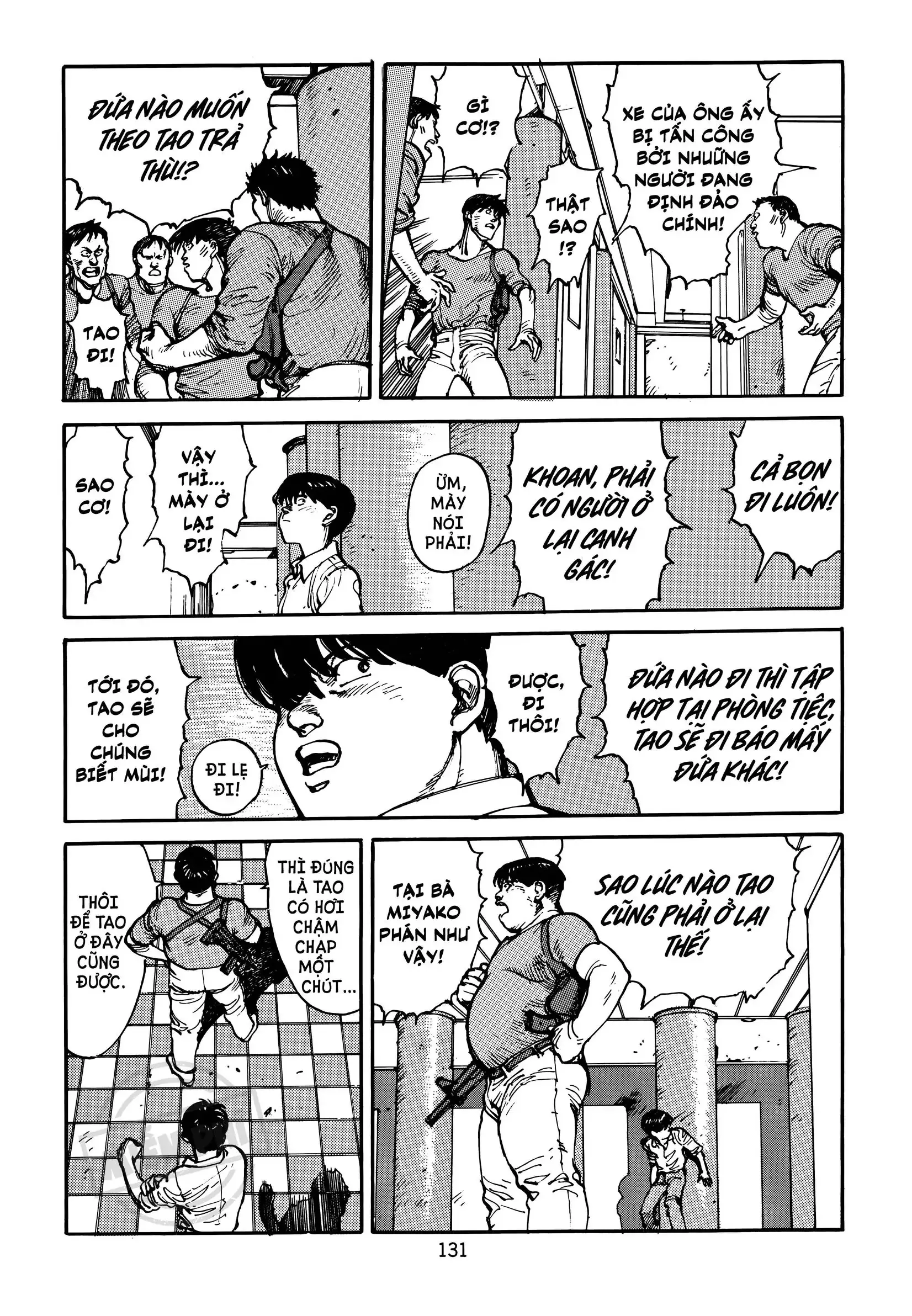 Akira Chapter 14 - Trang 17