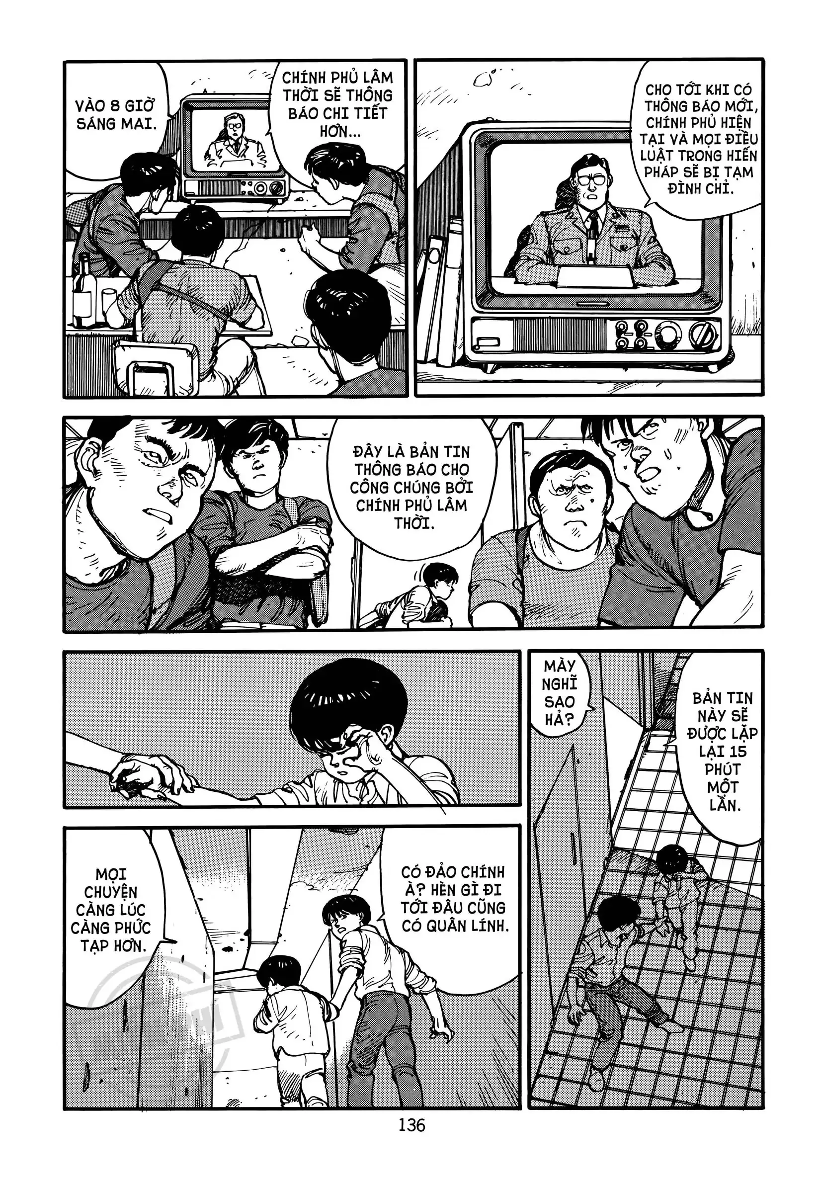 Akira Chapter 14 - Trang 22