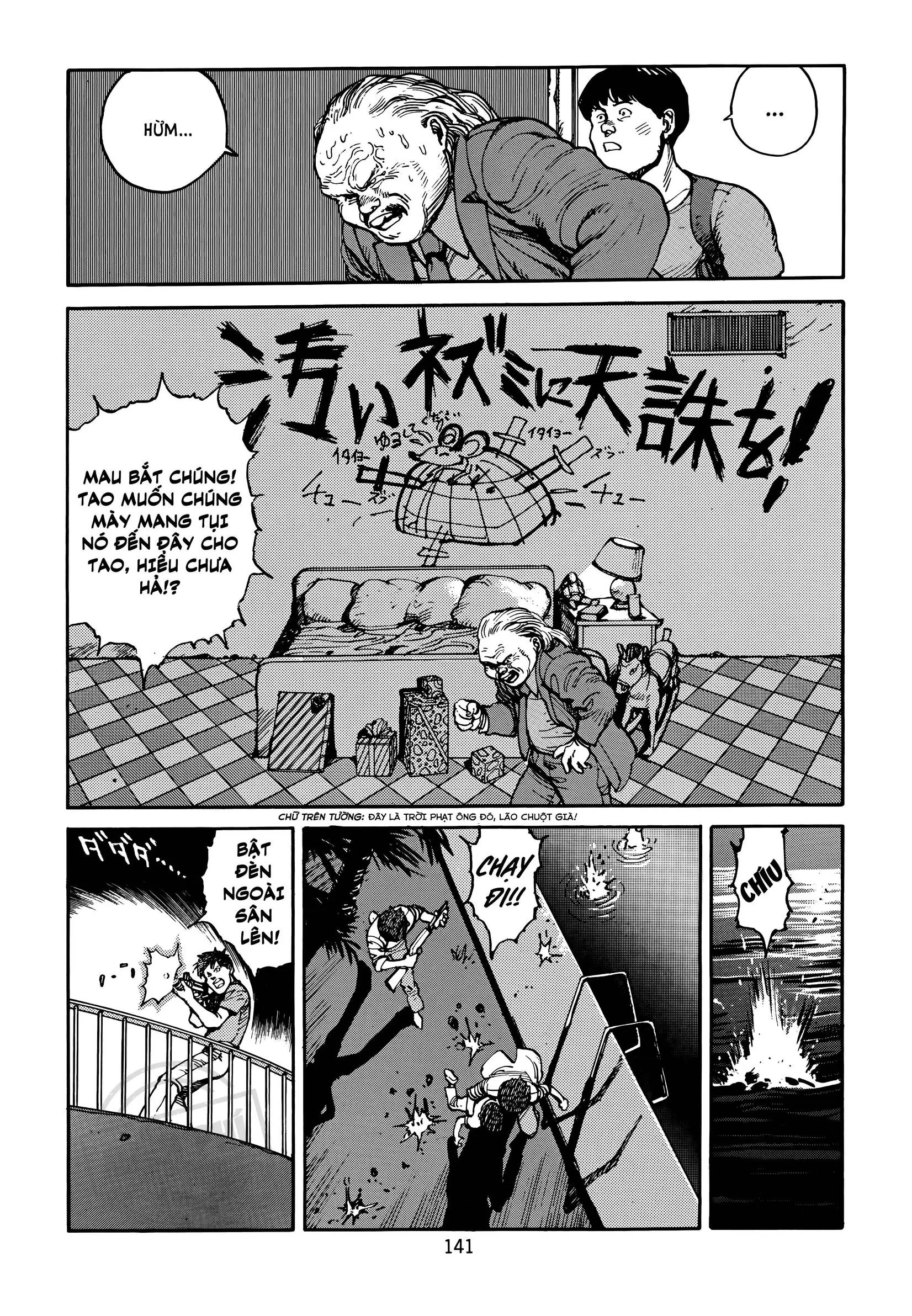 Akira Chapter 14 - Trang 27