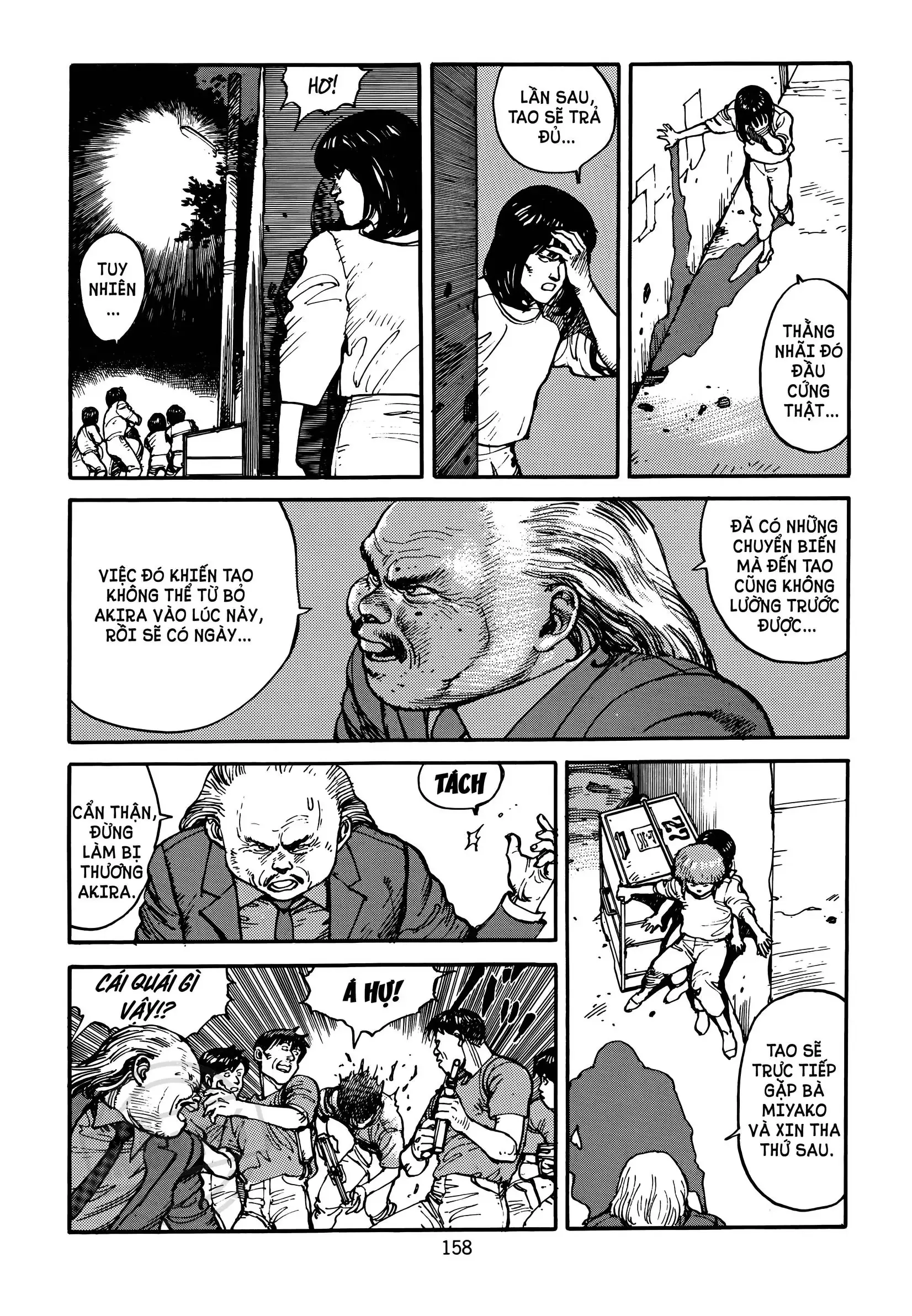 Akira Chapter 14 - Trang 44