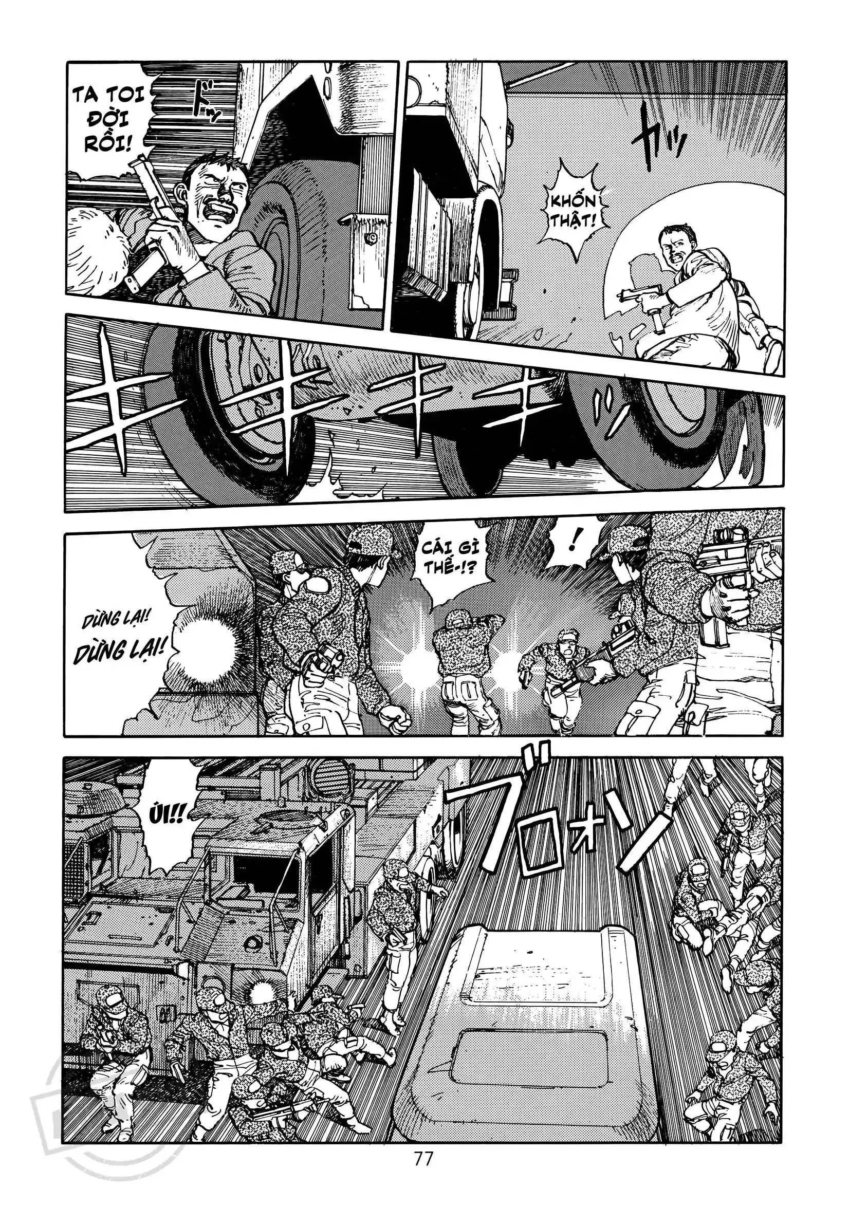 Akira Chapter 2 - Trang 14