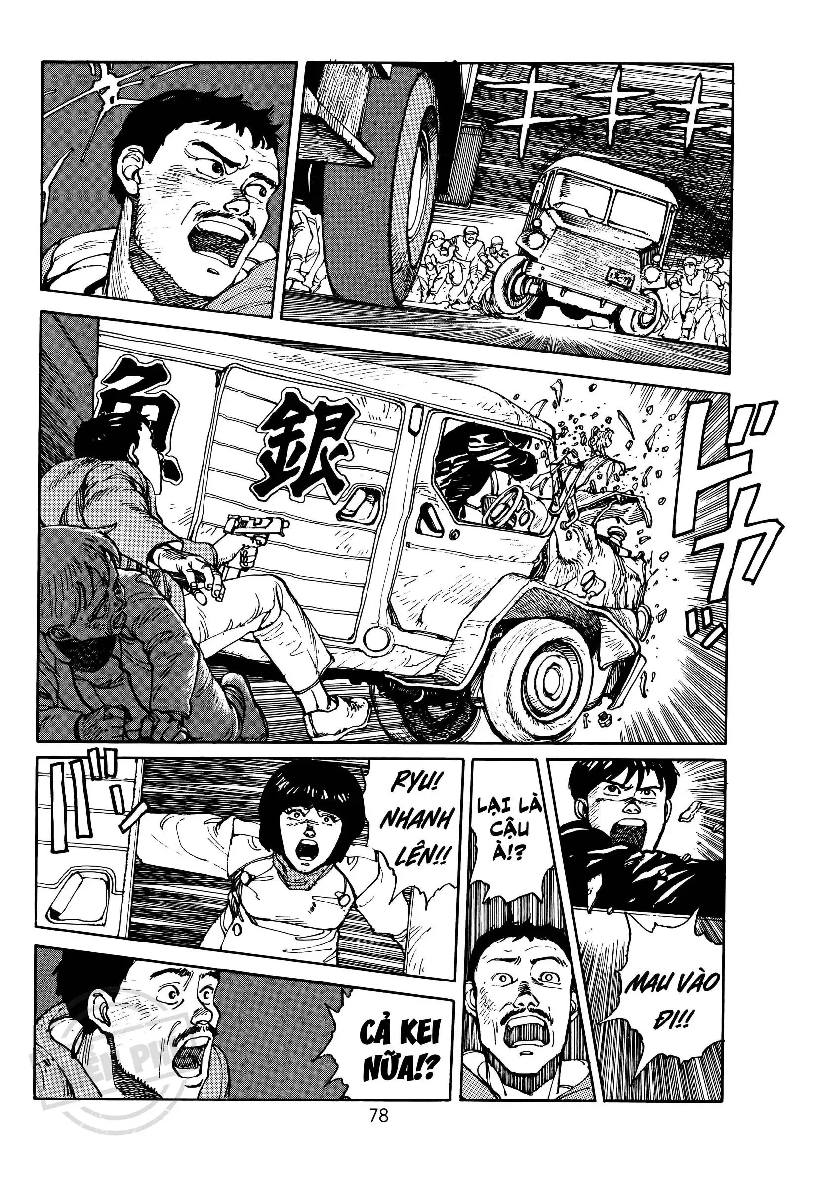 Akira Chapter 2 - Trang 15