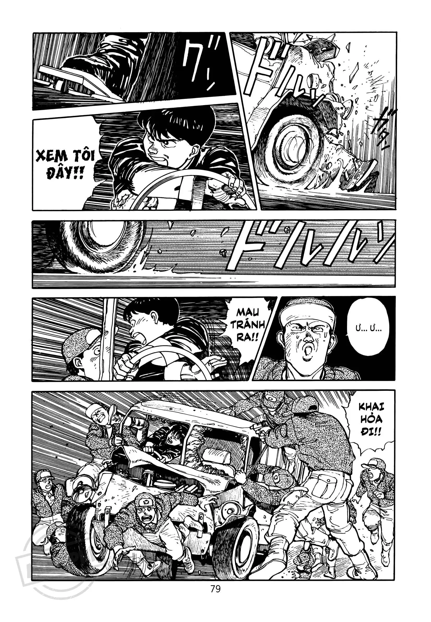 Akira Chapter 2 - Trang 16