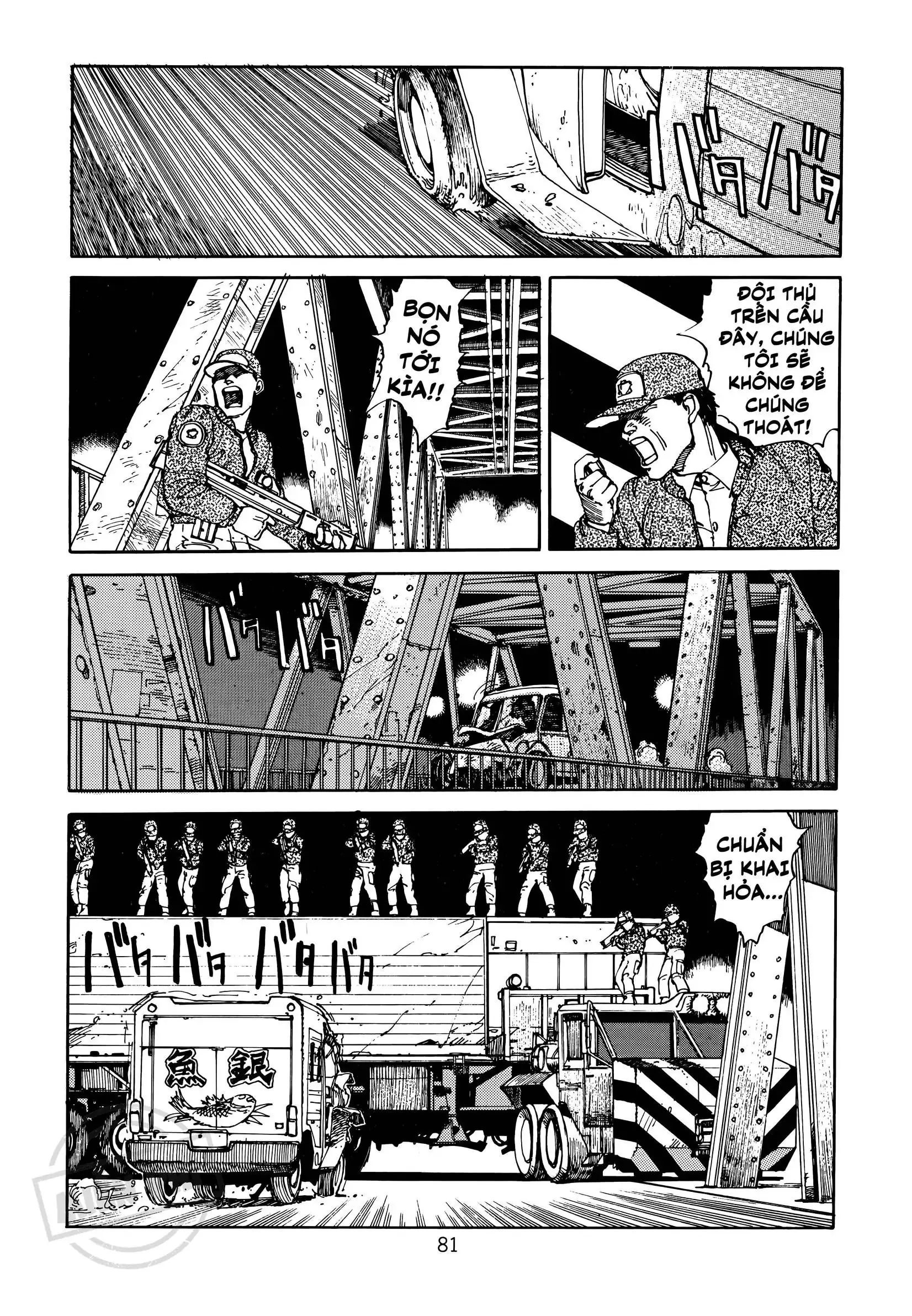 Akira Chapter 2 - Trang 18