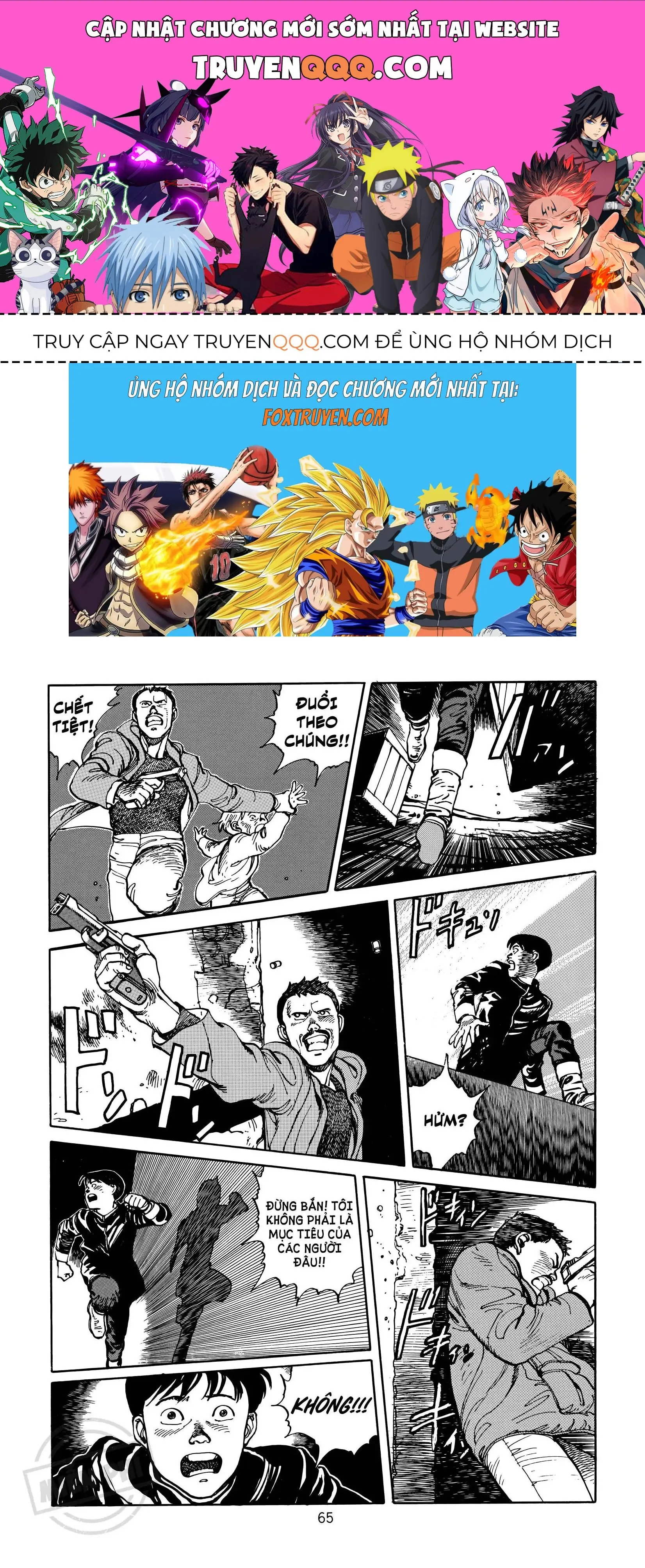 Akira Chapter 2 - Trang 2
