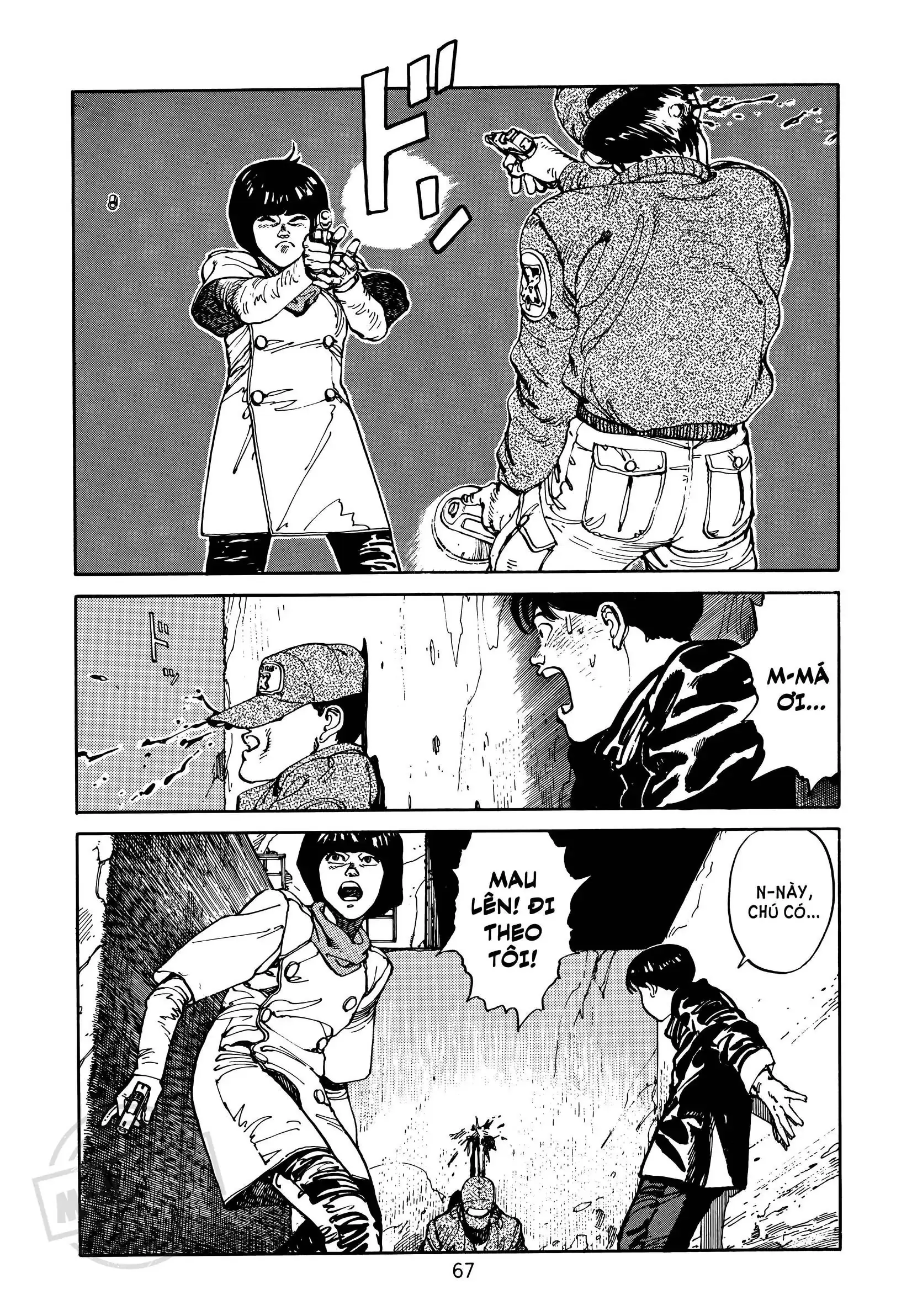 Akira Chapter 2 - Trang 4