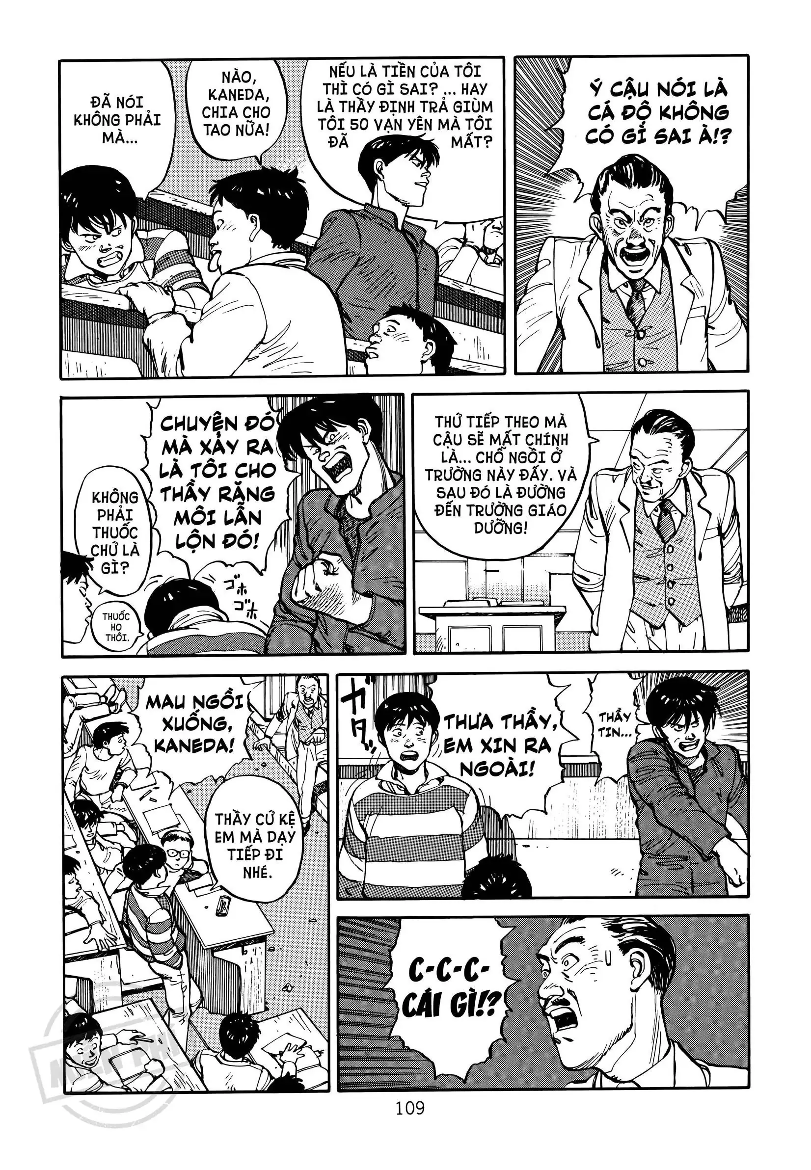 Akira Chapter 2 - Trang 46