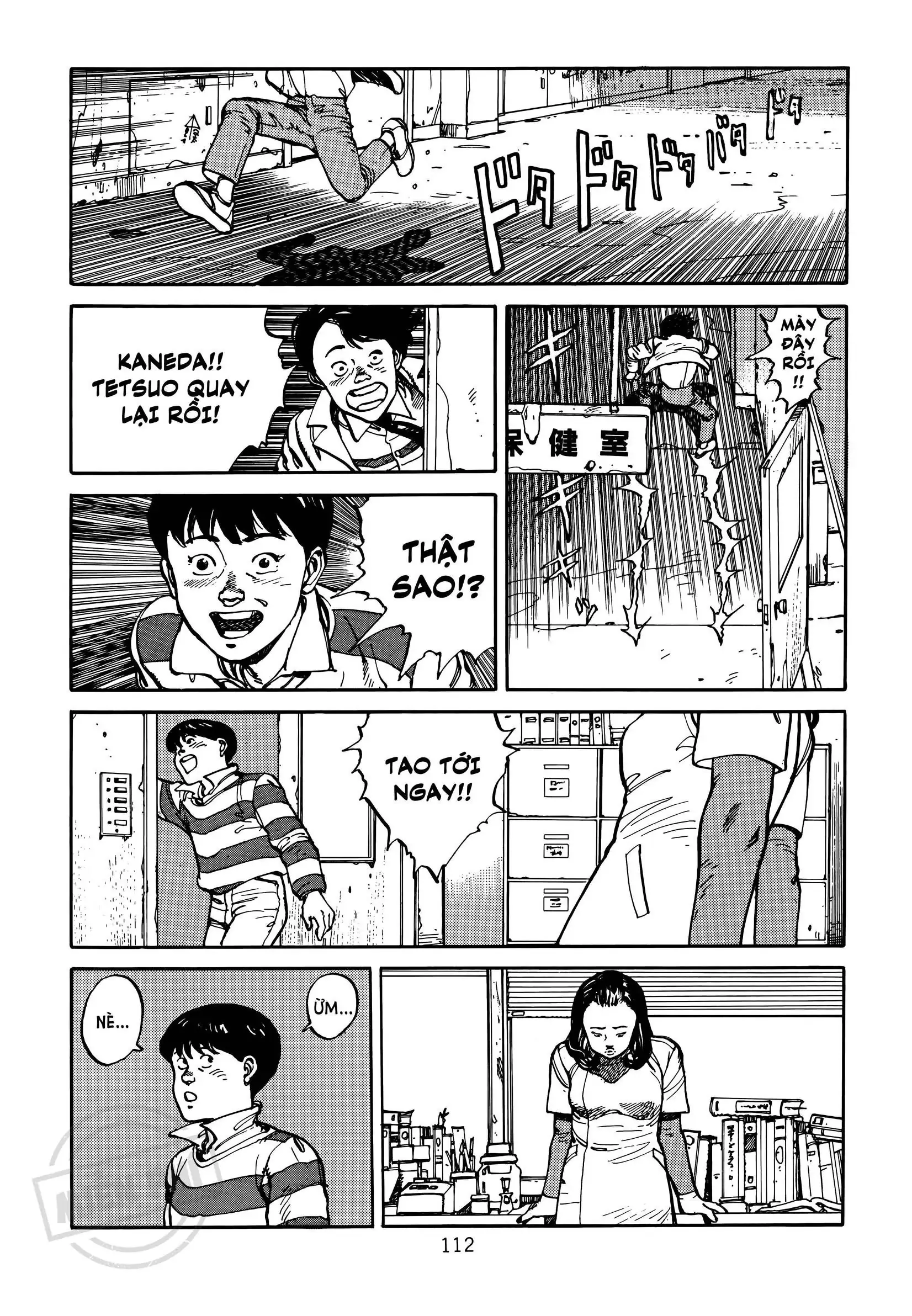Akira Chapter 2 - Trang 49