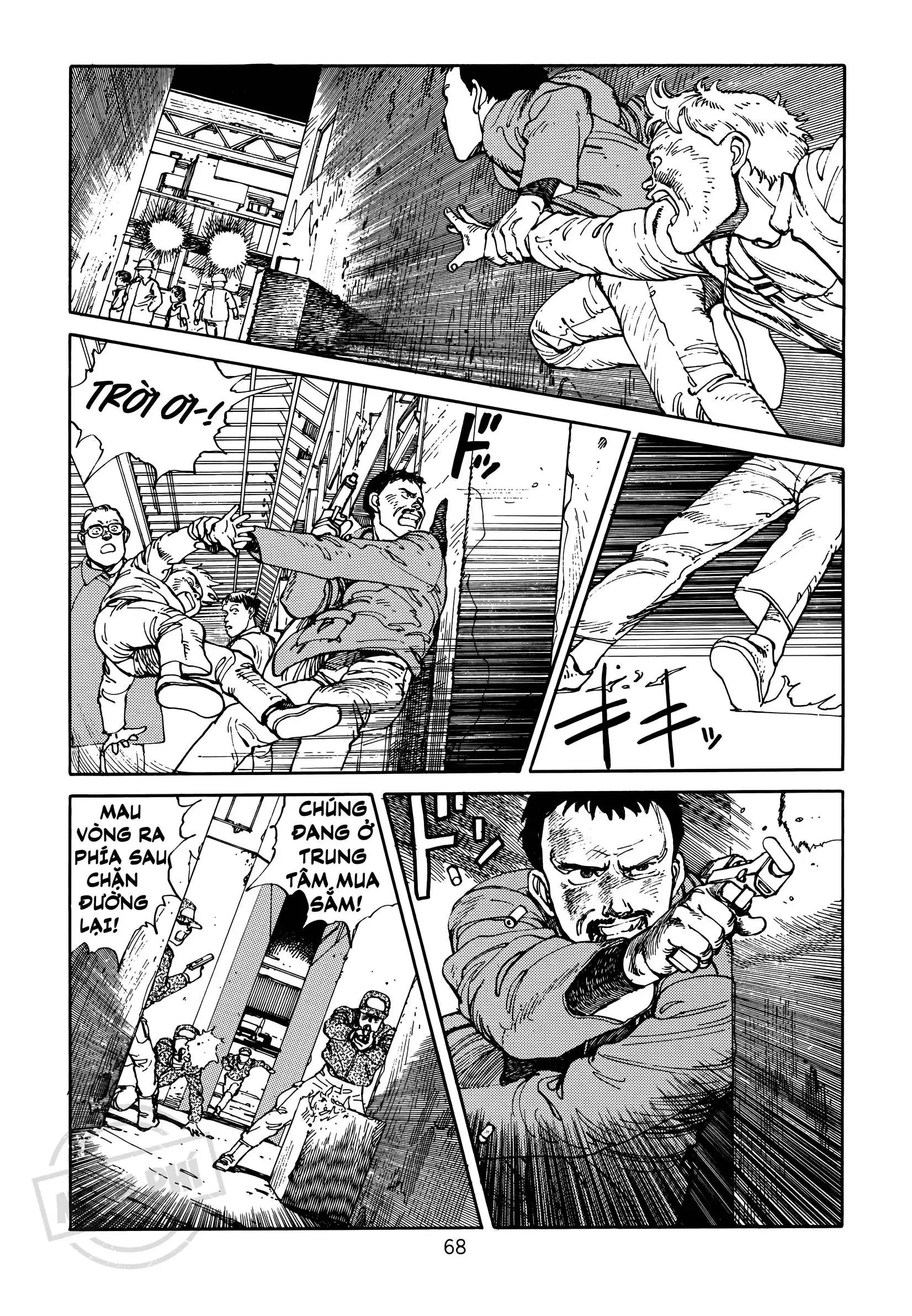 Akira Chapter 2 - Trang 5