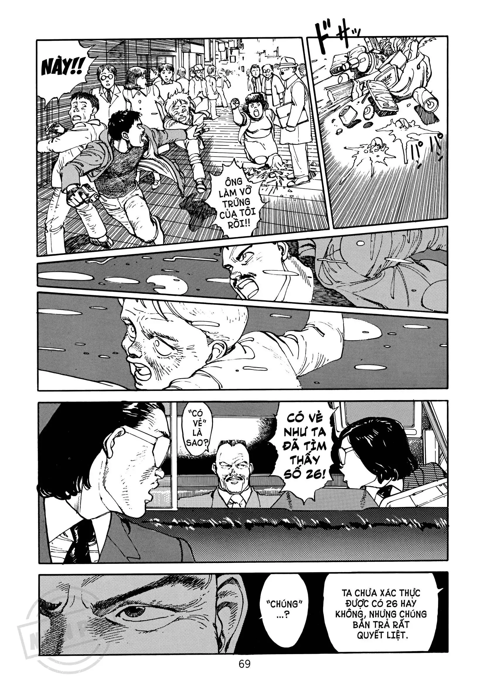Akira Chapter 2 - Trang 6