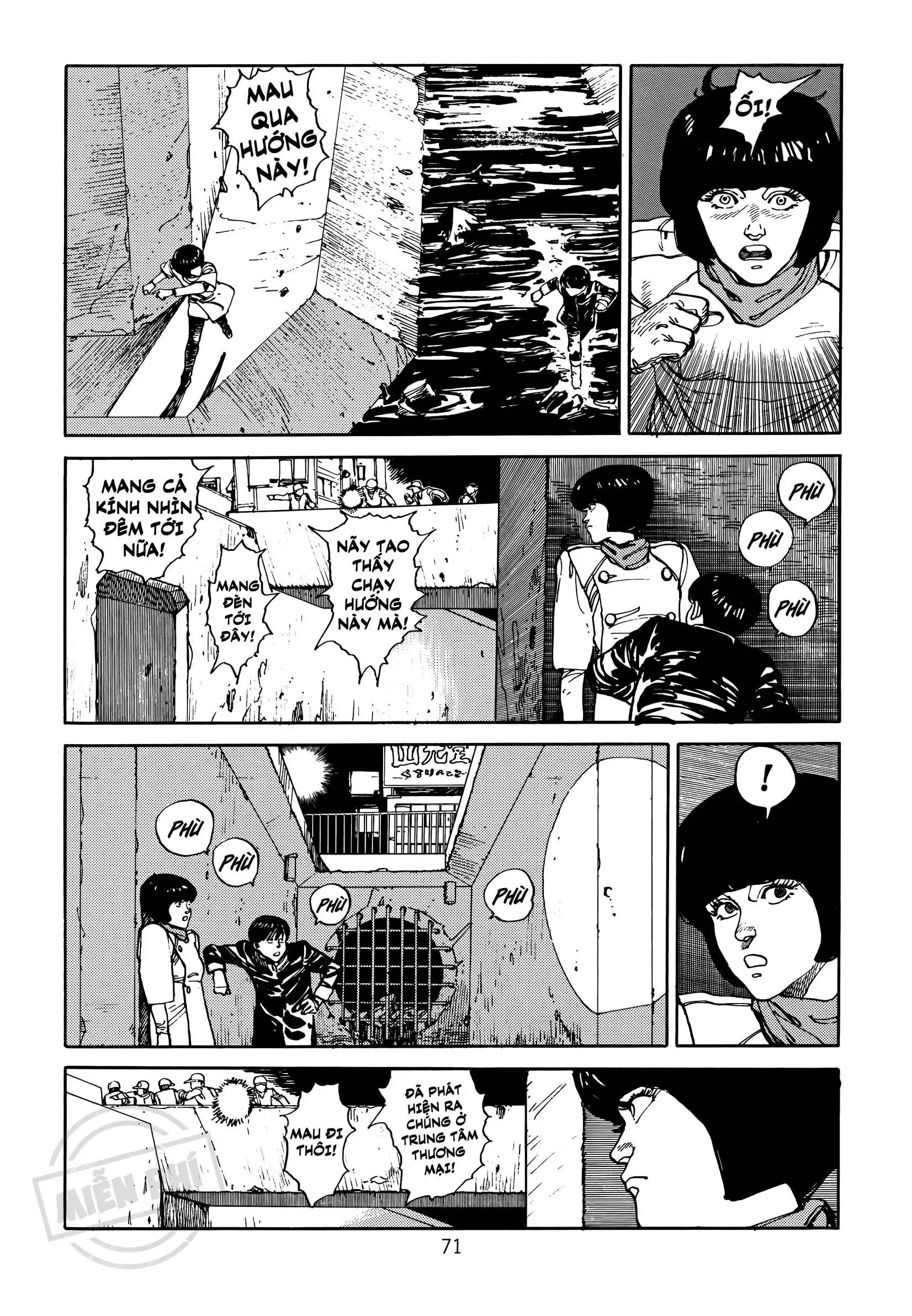 Akira Chapter 2 - Trang 8