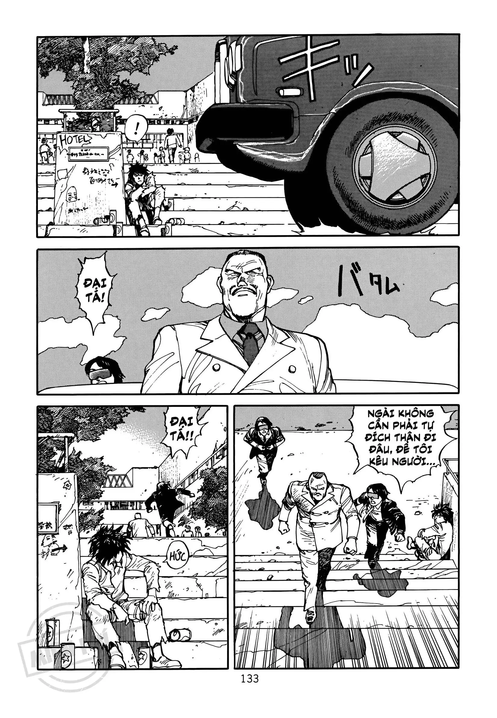 Akira Chapter 3 - Trang 10