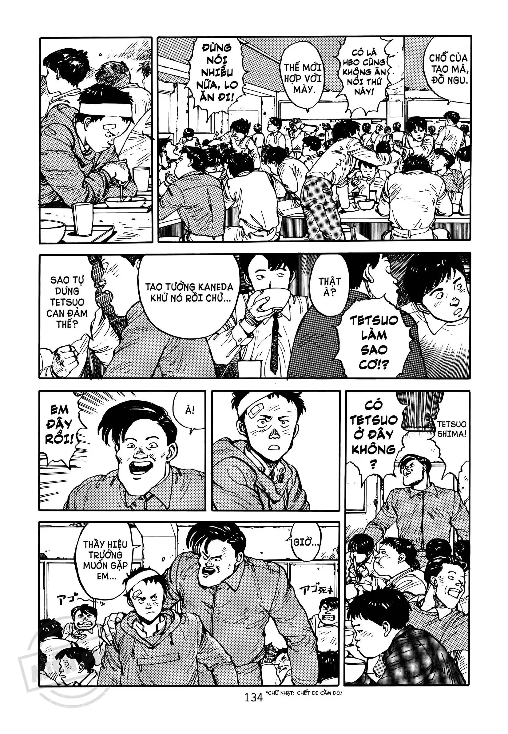 Akira Chapter 3 - Trang 11