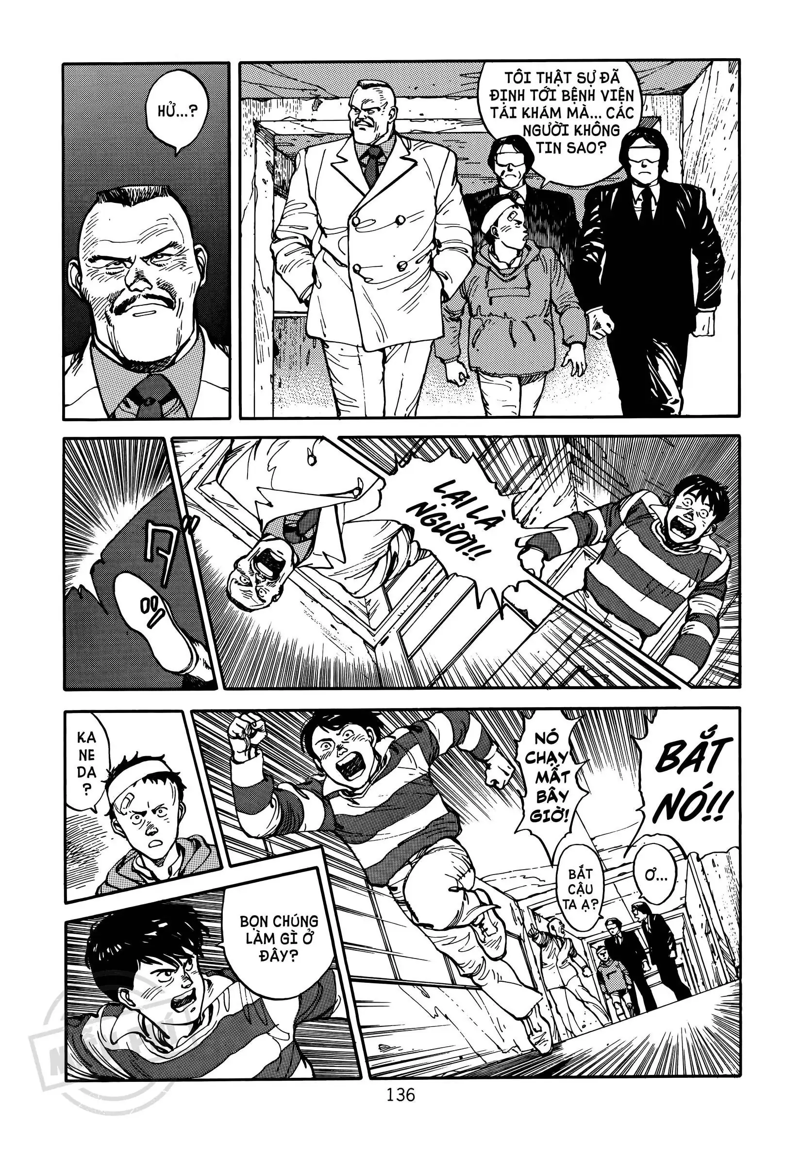 Akira Chapter 3 - Trang 13